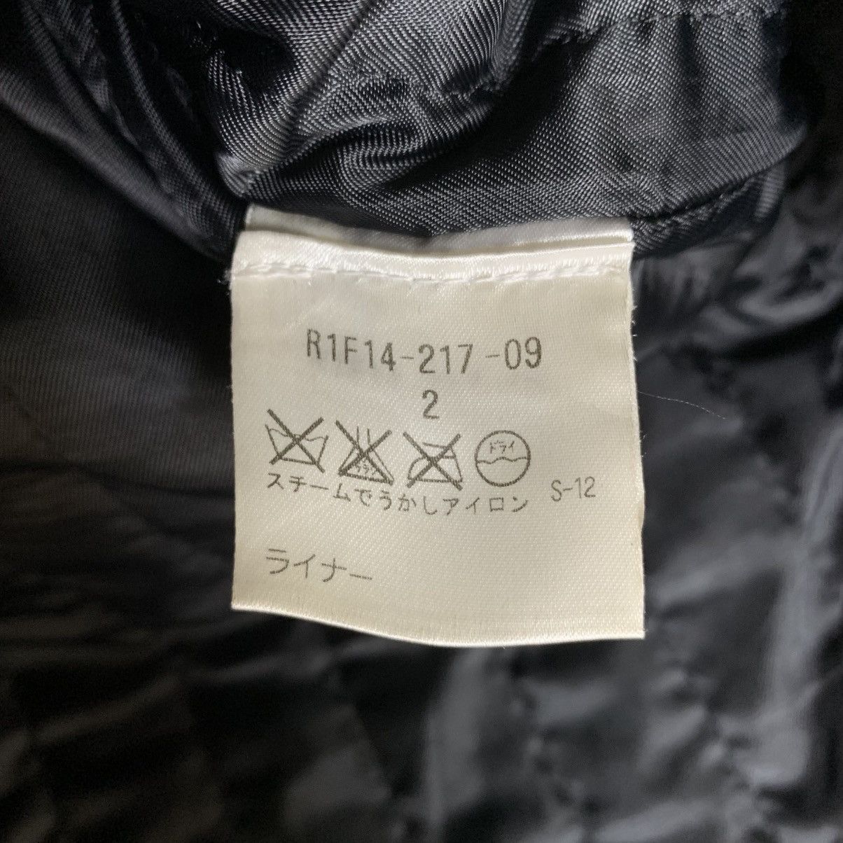 Black Barrett × Designer Black By Neil Barrett Jacket Size US S / EU 44-46 / 1 - 11 Thumbnail
