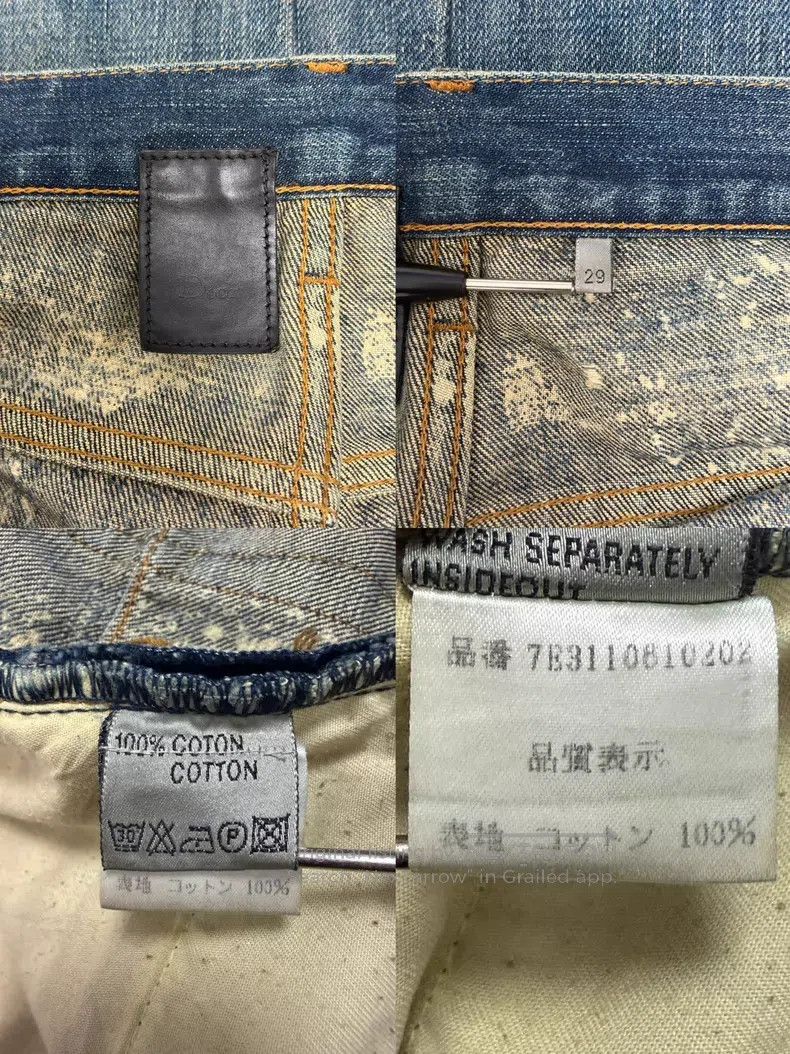 Dior Dior jeans i Size US 29 - 8 Thumbnail
