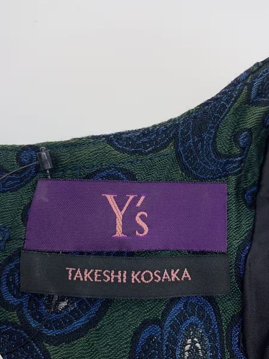 Yohji Yamamoto yohji yamamoto pour homme Y's Cotton/GRN Cut and sew Size US XXL / EU 58 / 5 - 3 Thumbnail