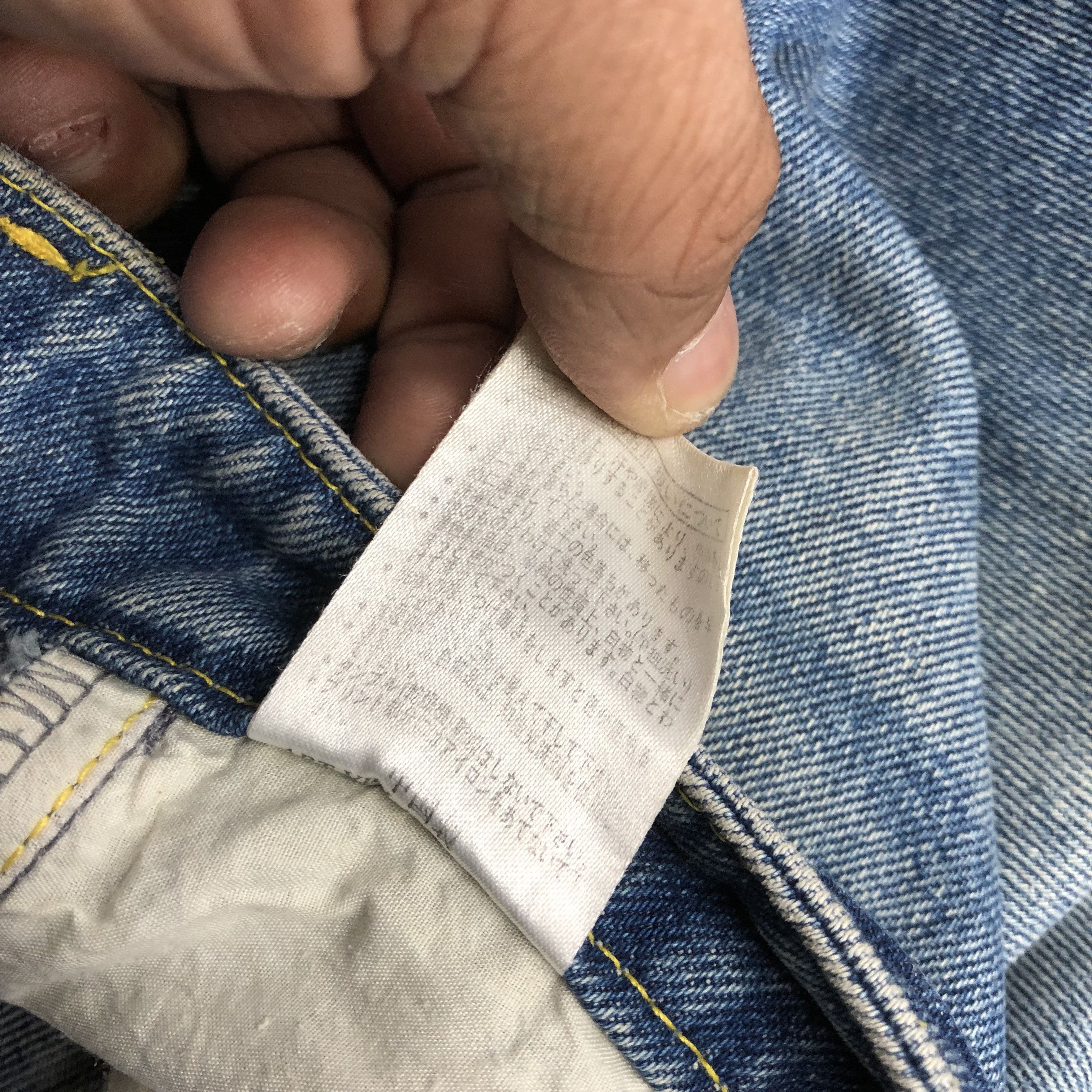 Body Glove Vintage 90s Body Glove Faded Light Wash Surfwear Jeans Denim Size US 30 / EU 46 - 9 Thumbnail