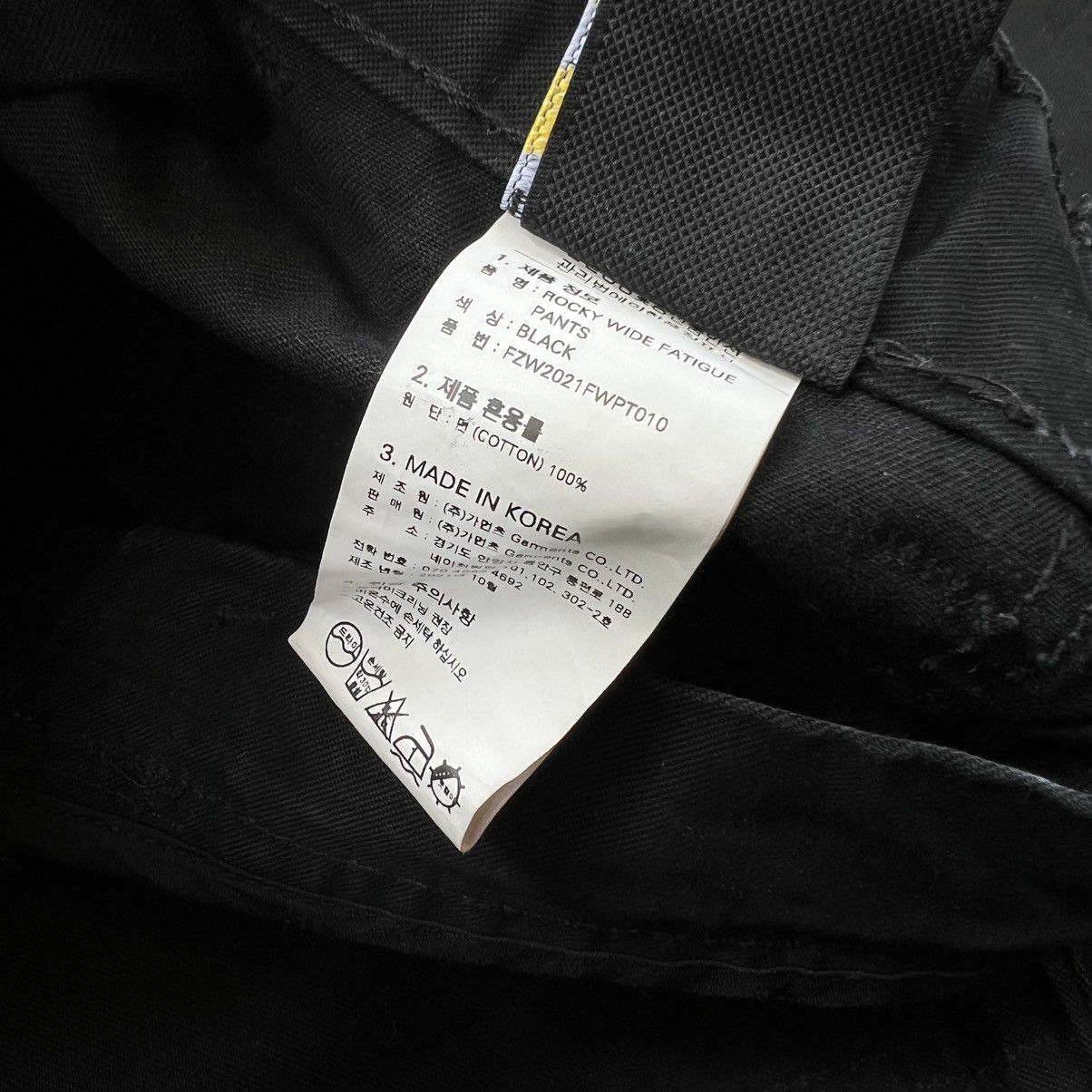 FrizmWORKS Japanese Frizmworks Orslow Style Fatigue Pants Size US 30 / EU 46 - 7 Thumbnail