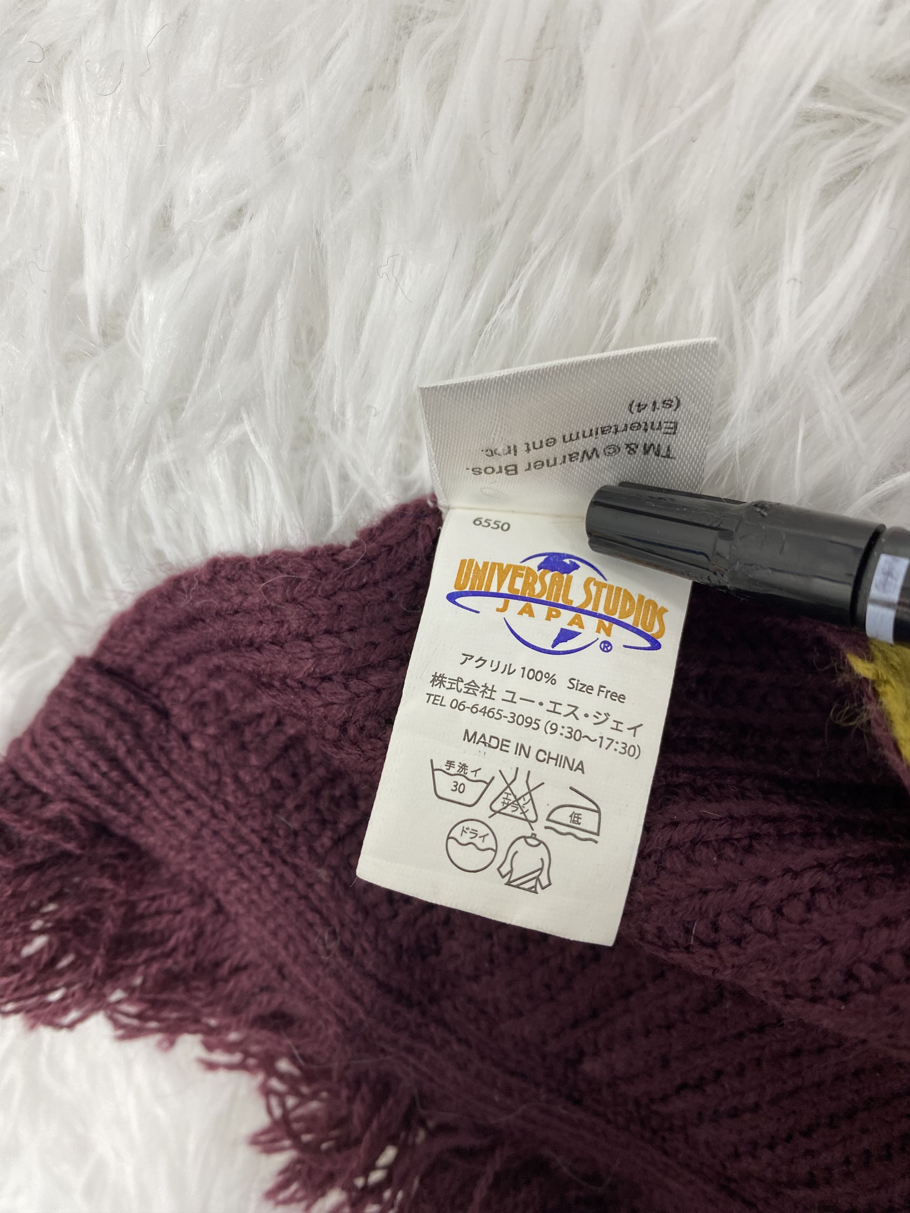Other Vintage Harry Potter Scarf / Muffler PM0104 Size ONE SIZE - 3 Thumbnail