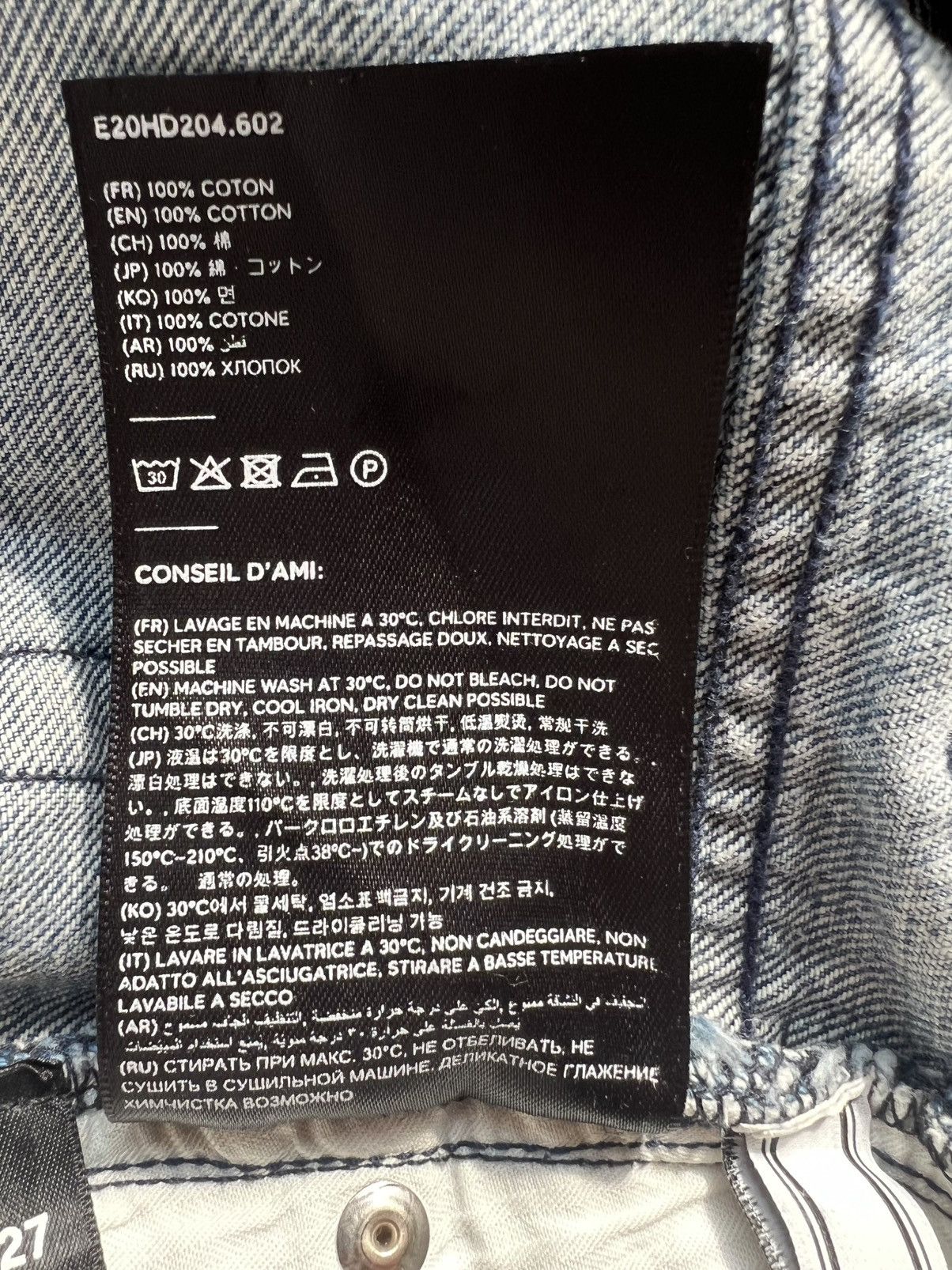 AMI AMI Tapered Fit Jeans - Vintage Bleached Size US 27 - 11 Thumbnail