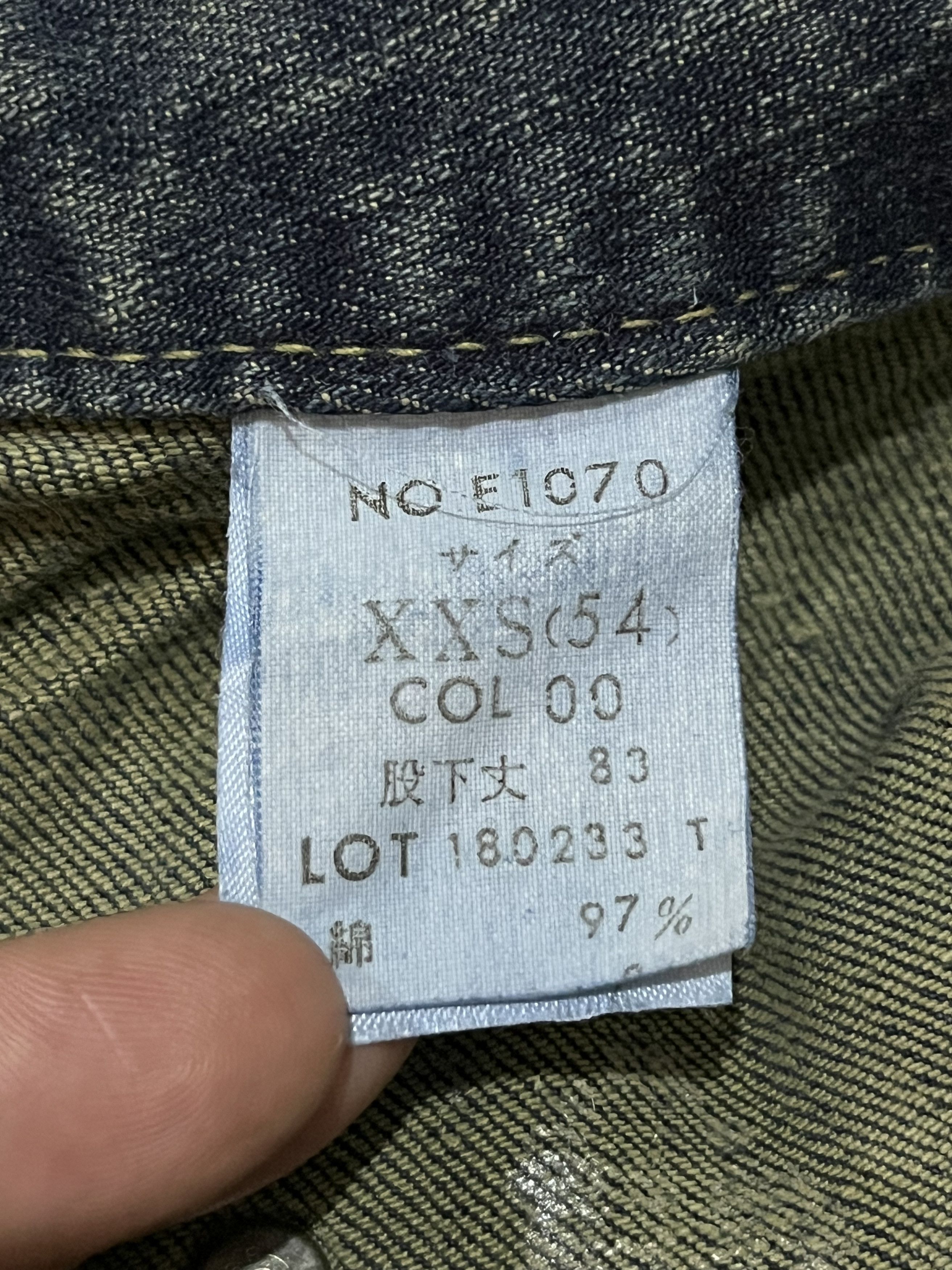 Japanese Brand LAST PRICE Japanese Brand Et Boite Bootcut Denim Jeans Size 23" - 8 Thumbnail
