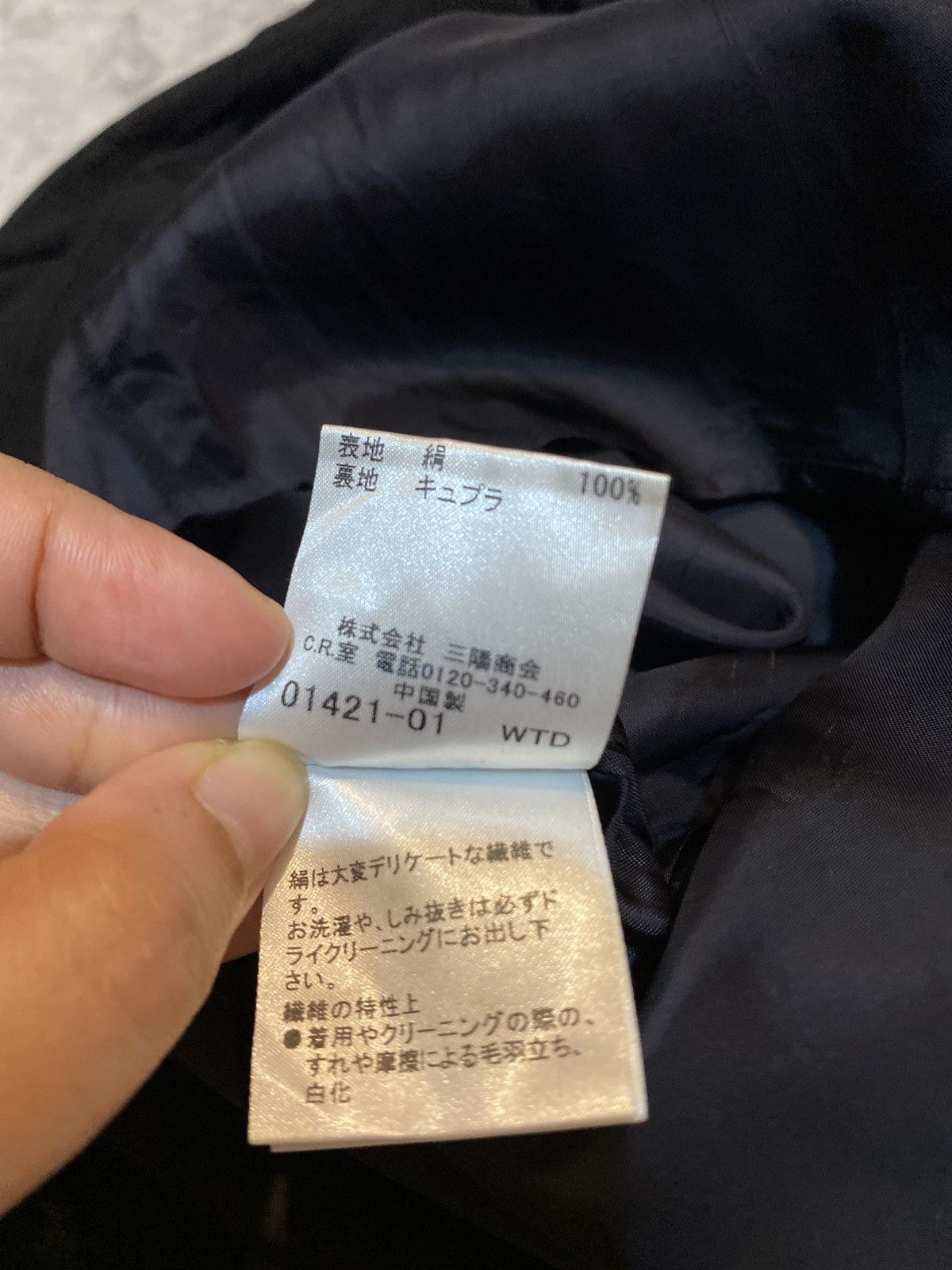 Burberry Skirt Burberry black colour Size 36" / US 14 / IT 50 - 4 Thumbnail