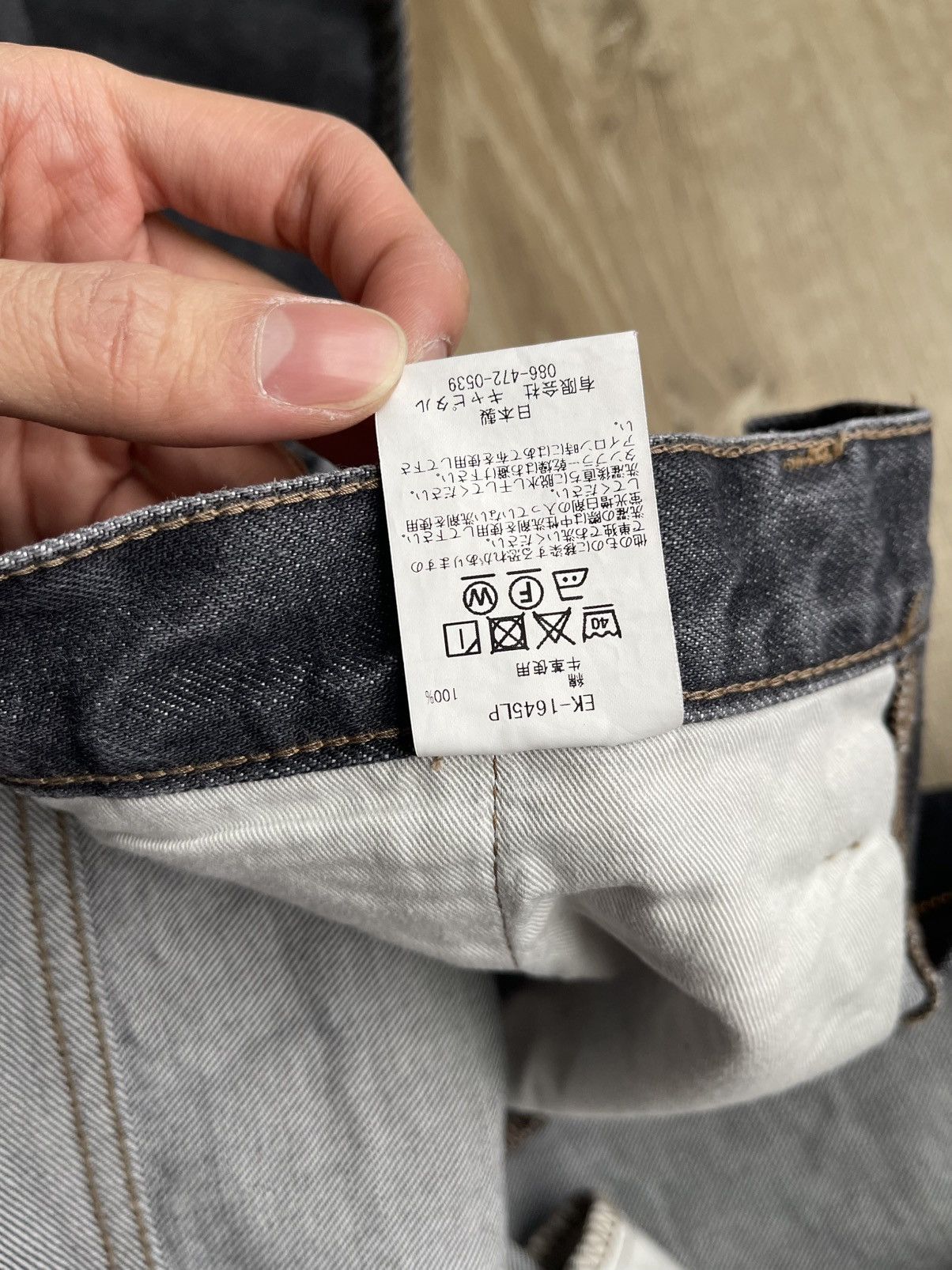 Kapital Kapital 14oz High Waist Black Denim Port Baggy Size US 33 - 7 Thumbnail