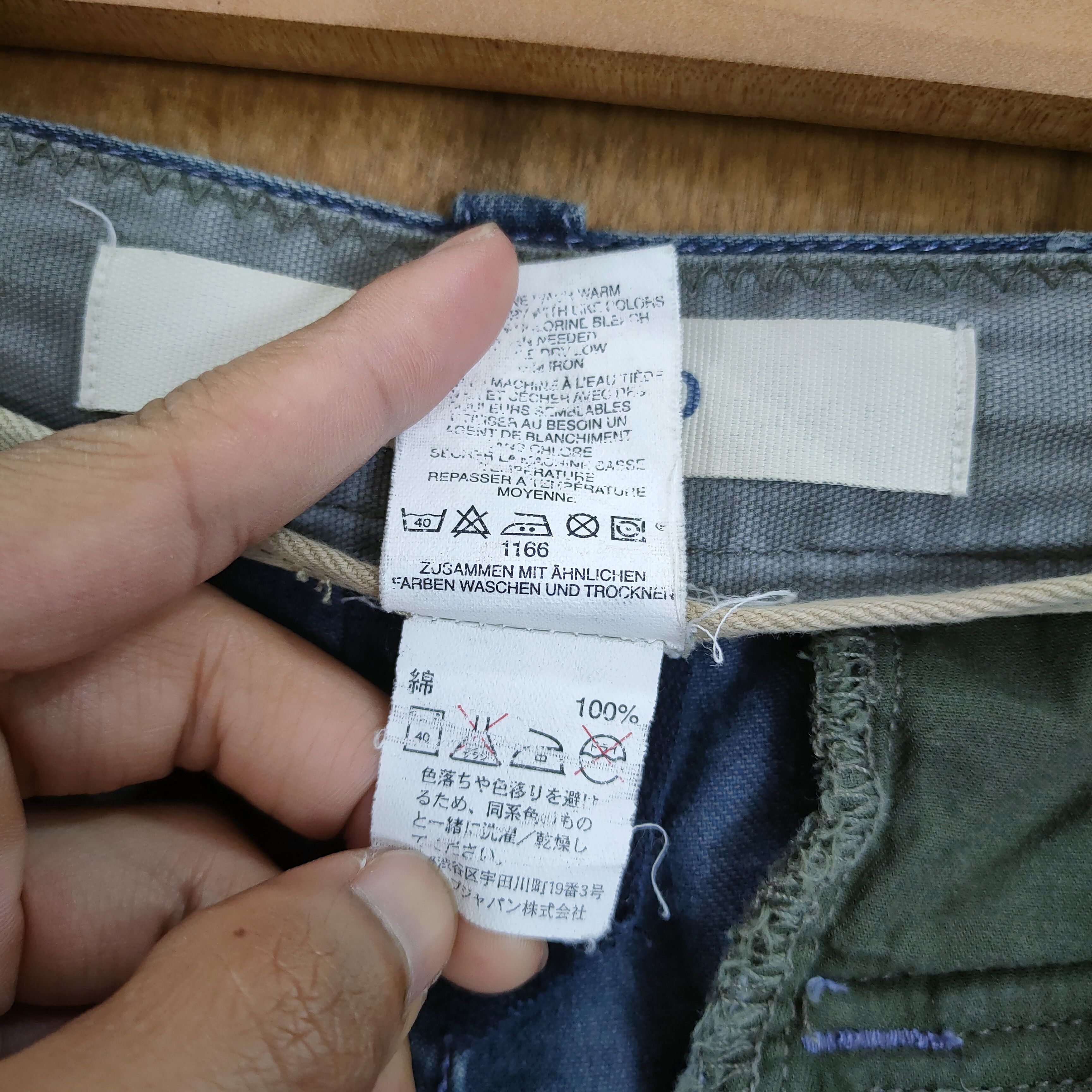 Japanese Brand × Vintage VINTAGE JAPANESE FADED BONDAGE CARGO PANTS Size US 32 / EU 48 - 11 Thumbnail