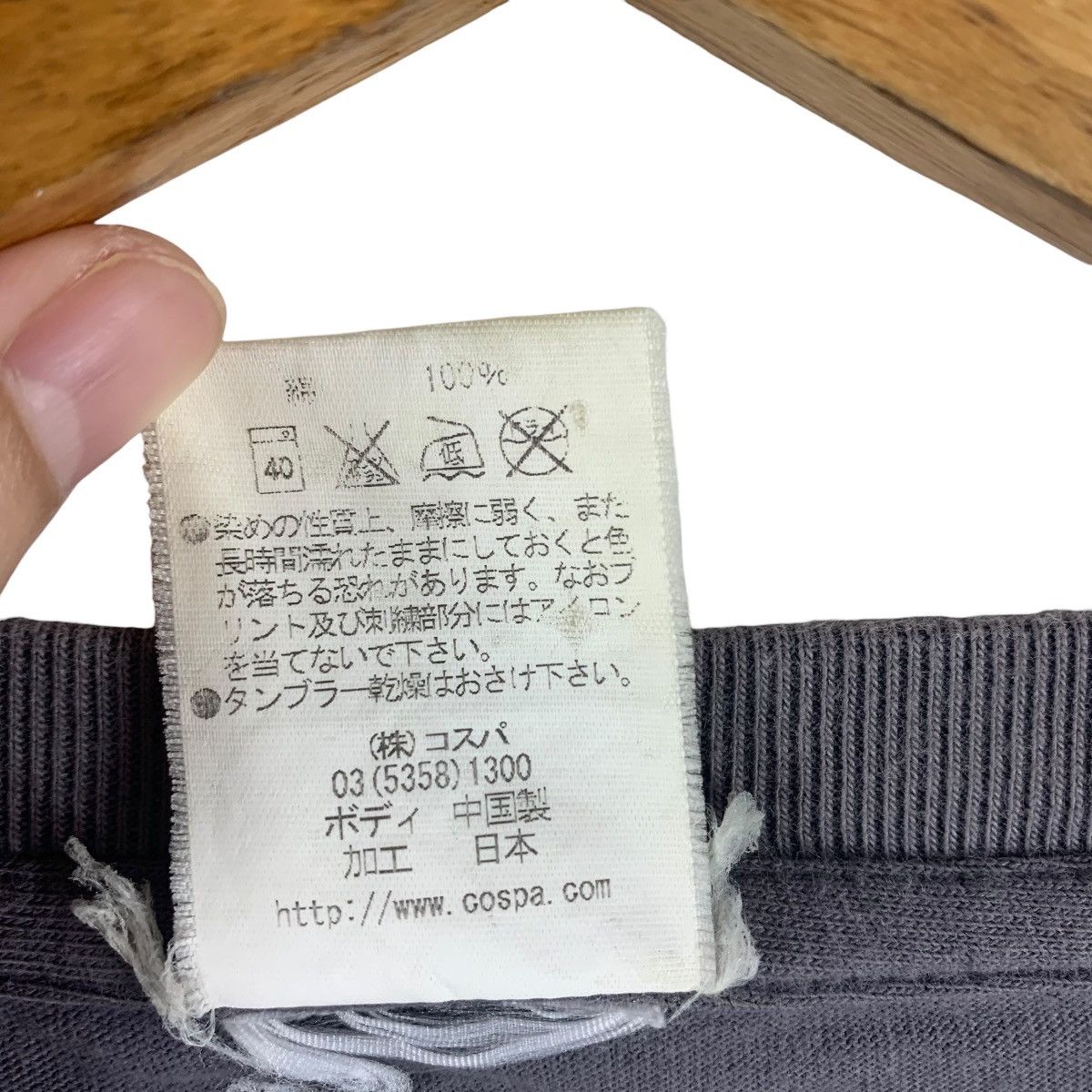 Vintage Puella Magi MADOKA MAGICA Tomoe Mami anime tee Size US M / EU 48-50 / 2 - 9 Thumbnail