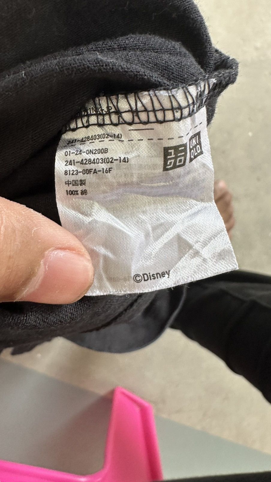 Ambush Design AMBUSH X UNIQLO DISNEY WELL WORN TEE Size US XL / EU 56 / 4 - 5 Thumbnail