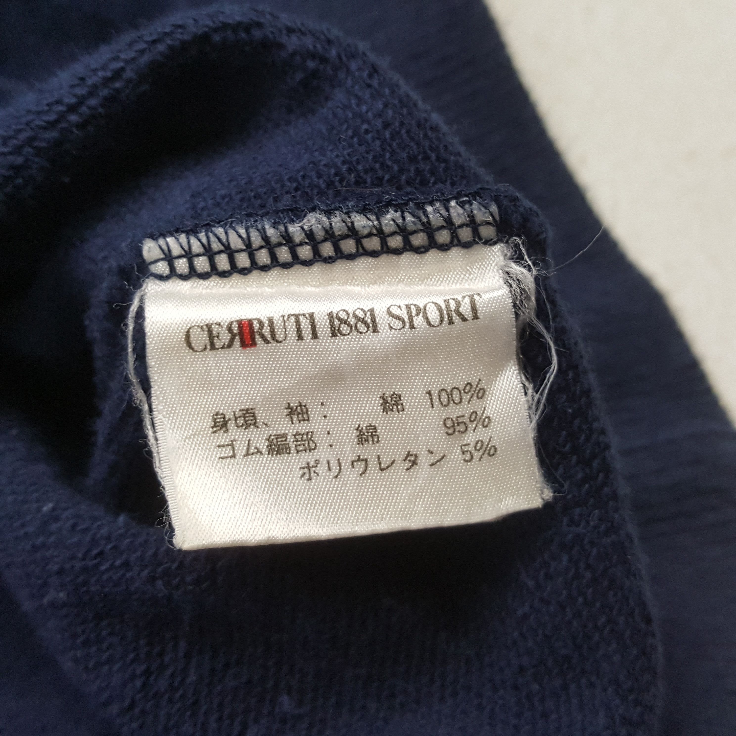 Cerruti 1881 × Vintage Vintage CERRUTI 1881 Sport Italian Brand Sweatshirt C290N6 Size US M / EU 48-50 / 2 - 7 Thumbnail
