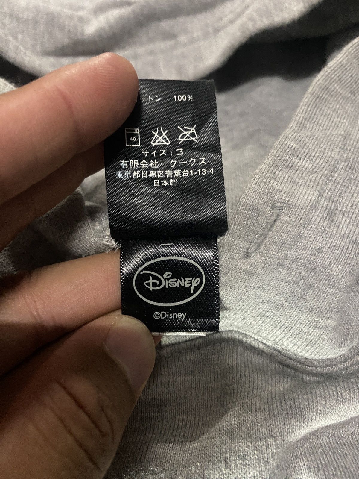 Disney × Number (N)ine Number Nine x Disney Mickey Mouse Hoodie Size US L / EU 52-54 / 3 - 4 Thumbnail
