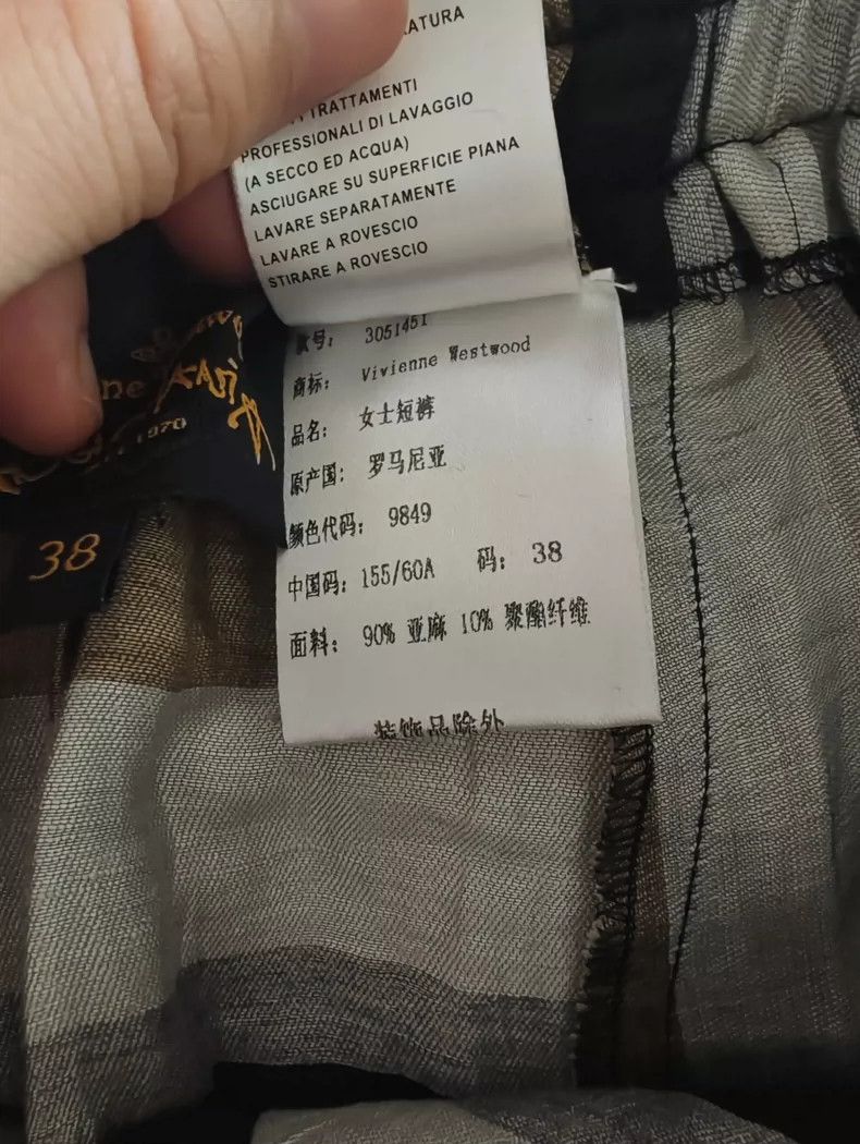 Vivienne Westwood Vivienne Westwood Short pants, linen Size 25" / US 0 / IT 36 - 4 Thumbnail
