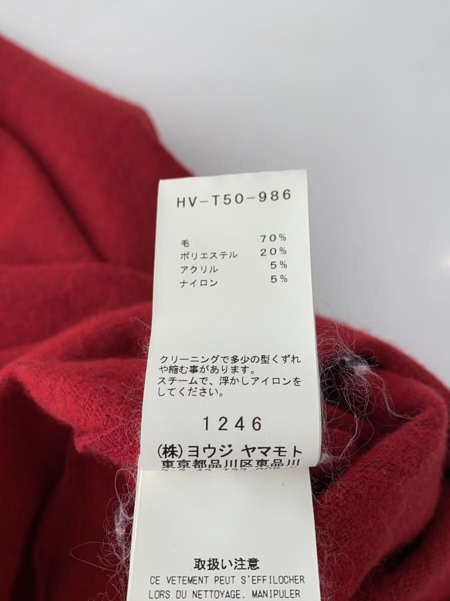 Yohji Yamamoto Wool Knit Sweater Size US L / EU 52-54 / 3 - 6 Thumbnail