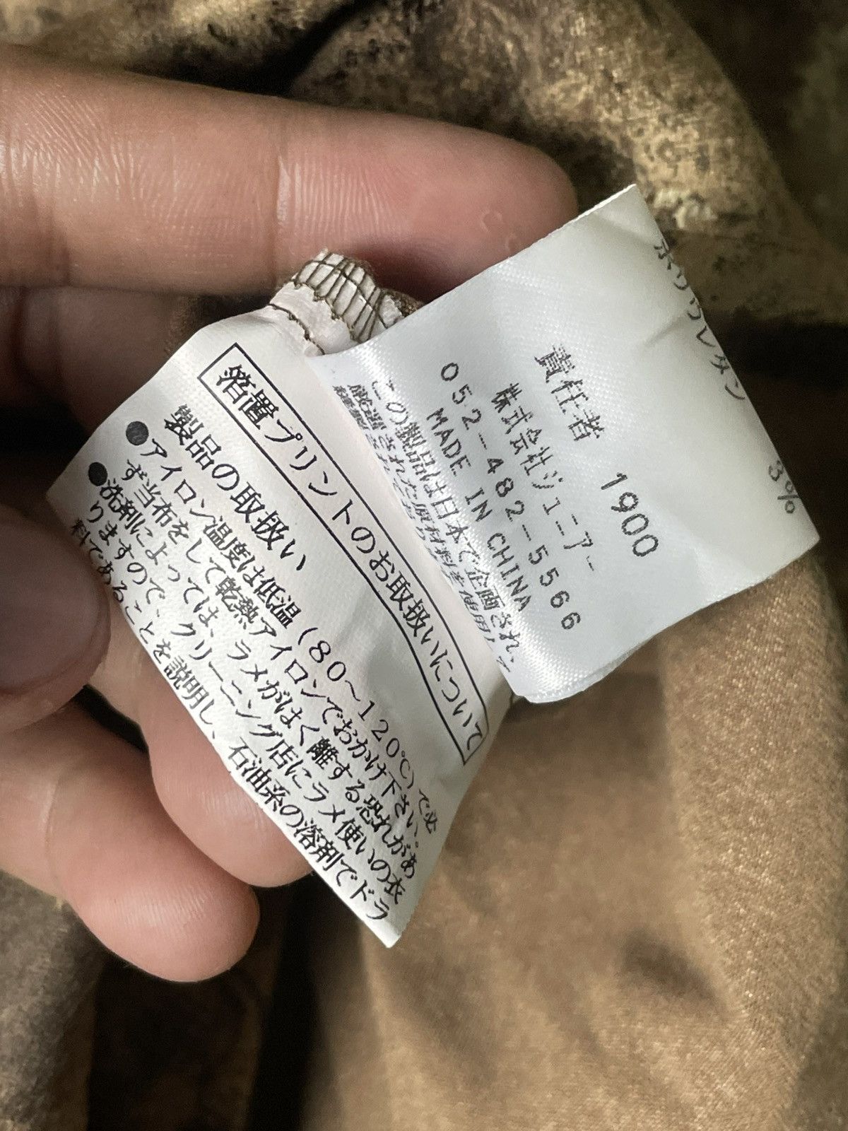 Japanese Brand × Vintage MISSEL Brand Leather Suede Abstract Jacket (73) Size US S / EU 44-46 / 1 - 8 Thumbnail