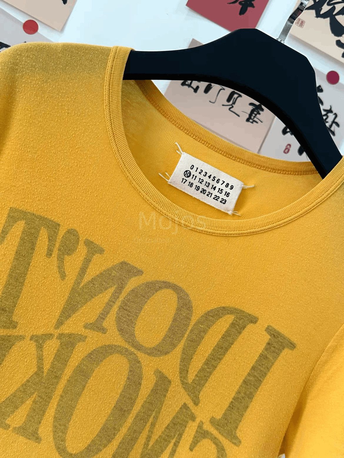 Maison Margiela Sz 46 Maison Margiela 06AW I'dont Smoke Tee Size US S / EU 44-46 / 1 - 3 Thumbnail