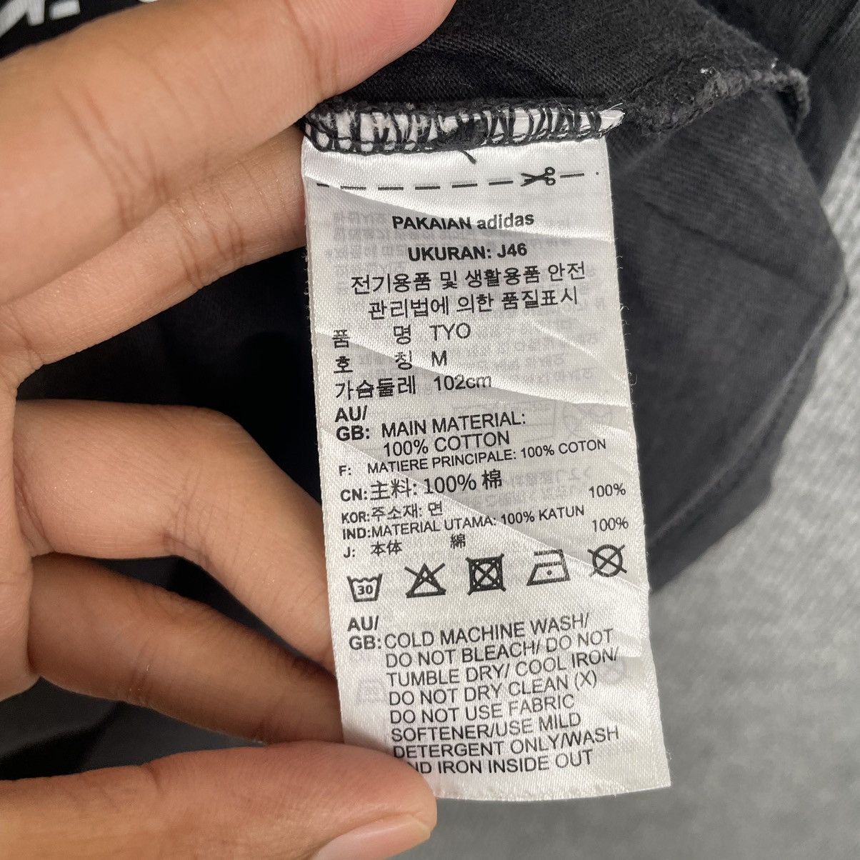 Adidas × Designer Adidas x Takahashi Hiroko Hirocoledge Special Edition Tee Size US M / EU 48-50 / 2 - 6 Thumbnail