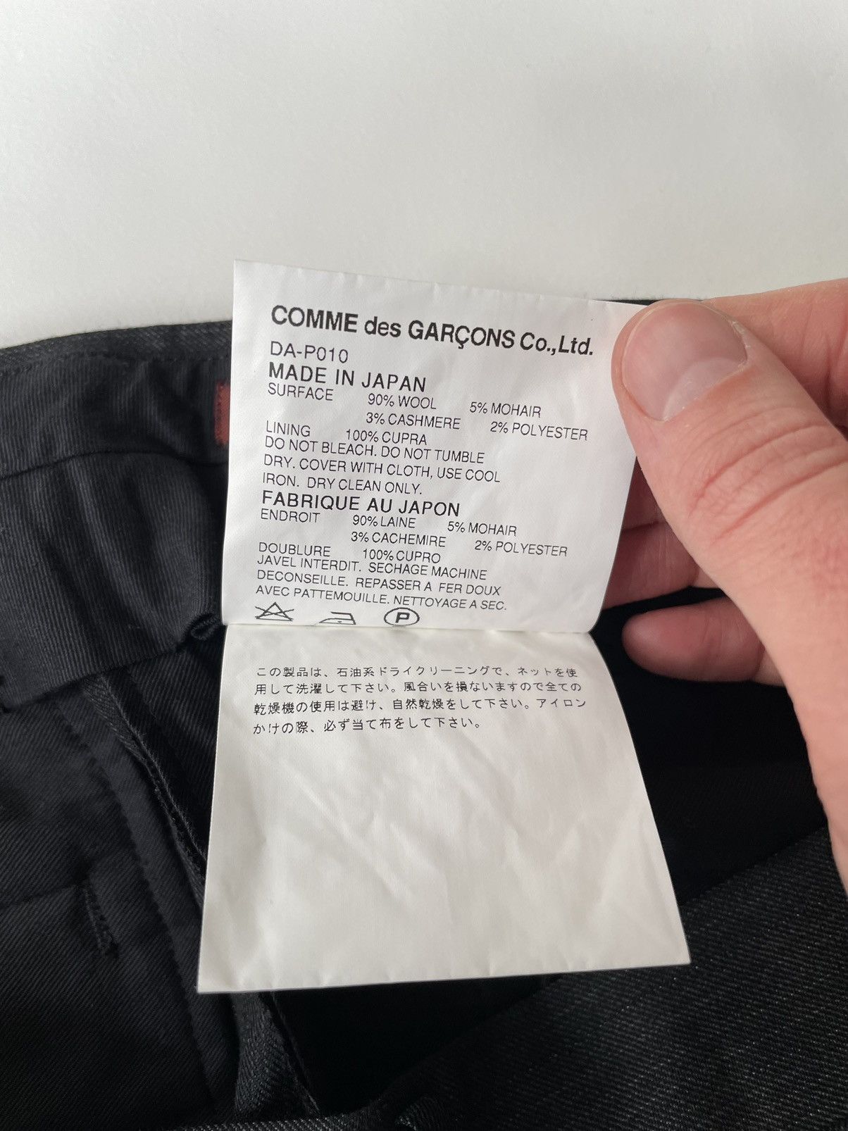 Comme des Garcons A/W 07 Grey Pinstripe Wool Trousers Size US 32 / EU 48 - 7 Thumbnail