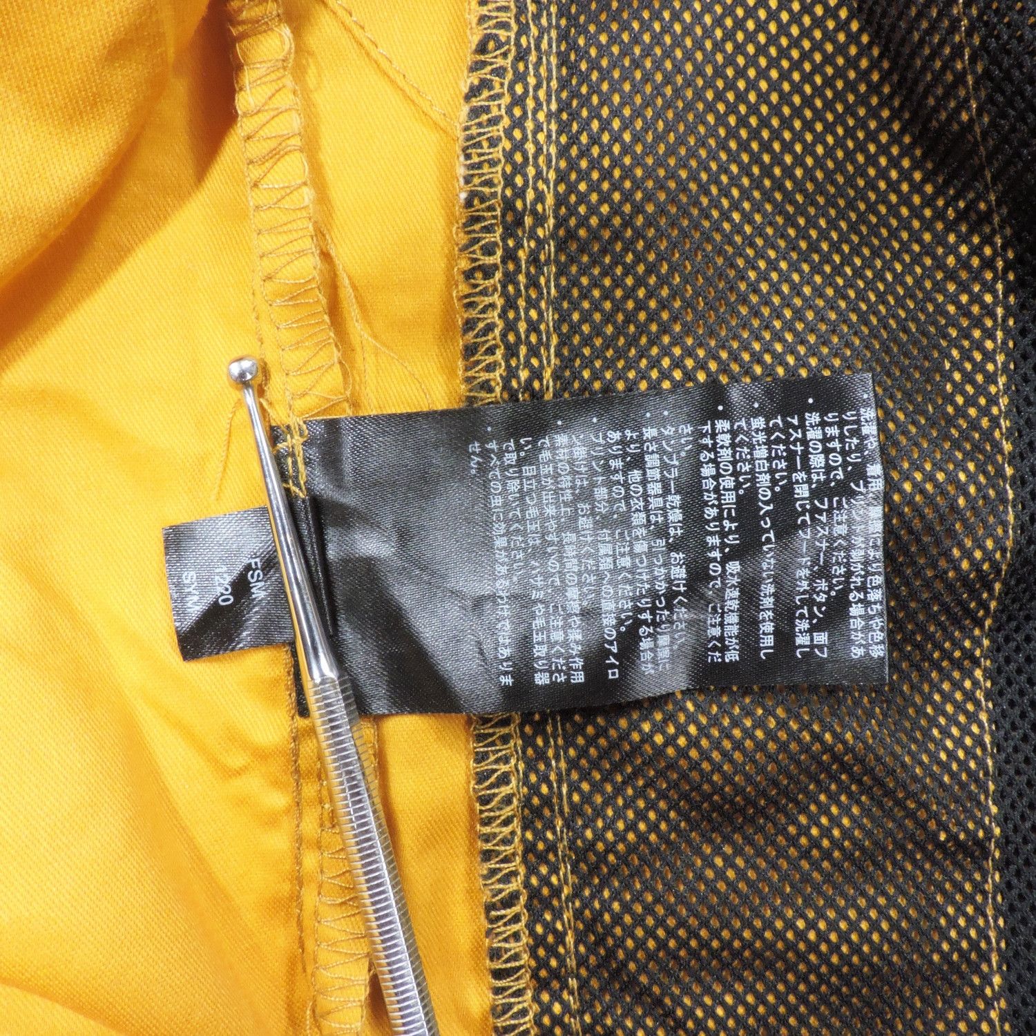 Japanese Brand FIELDCORE WORKMAN AEROGUARD STRETCH MOUNTAIN JACKET Size US S / EU 44-46 / 1 - 6 Thumbnail
