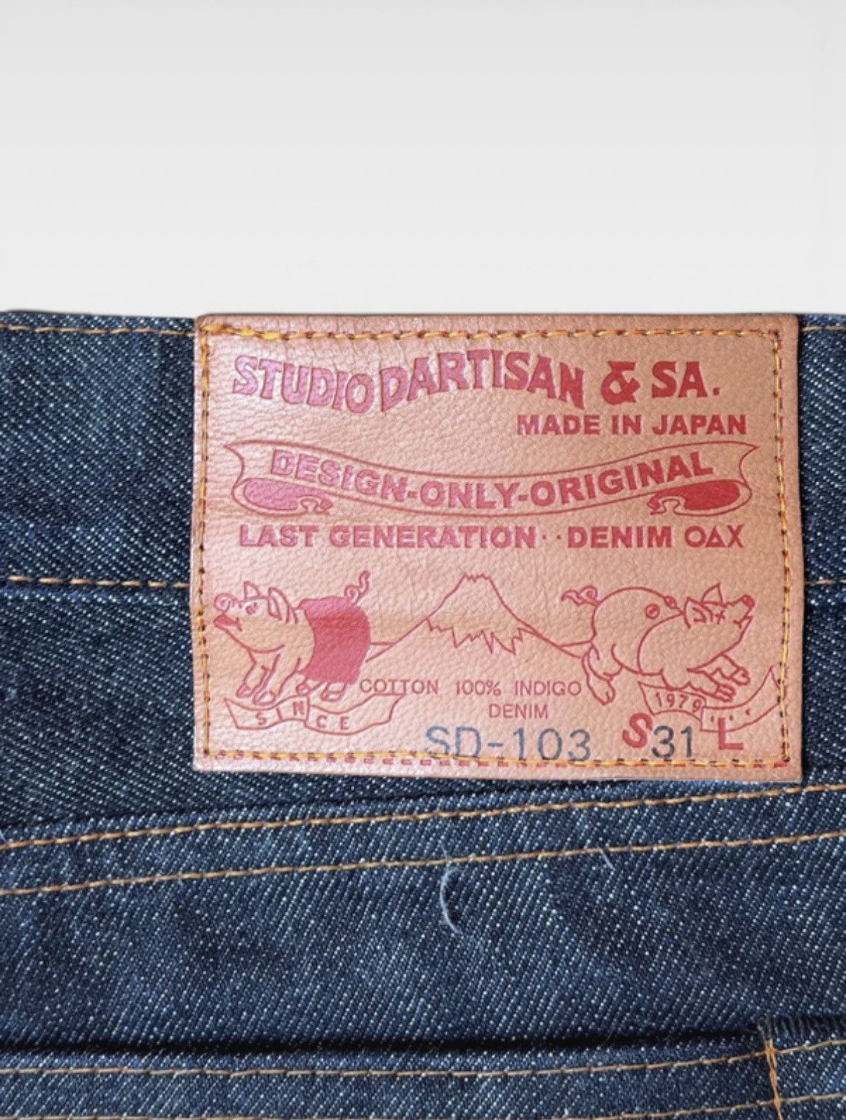 Studio D'Artisan Studio D'Artisan SD-103 Straight Raw Denim Jeans Size 31 Size US 31 - 4 Thumbnail