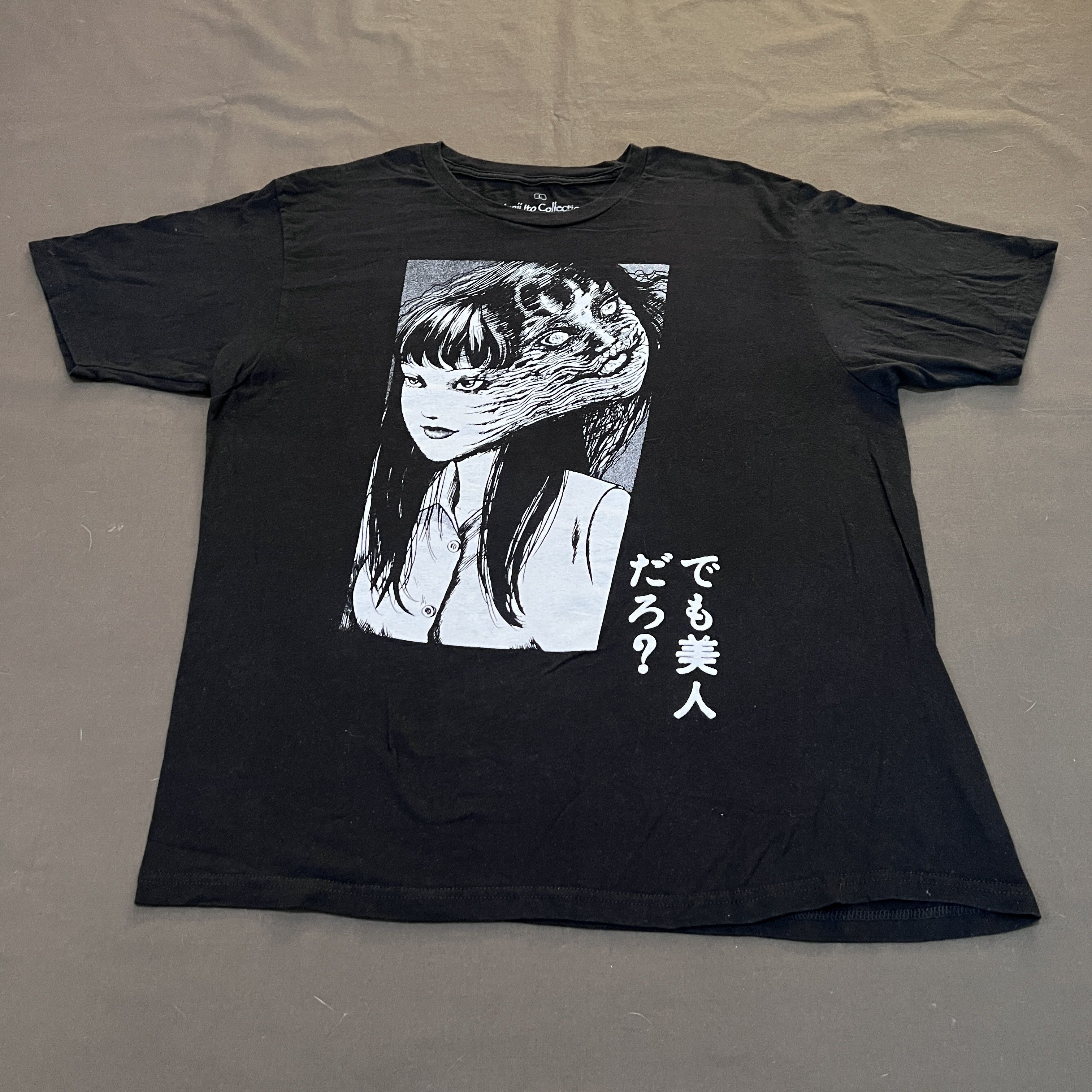 Anime × Cartoon Network × Japanese Brand Junji Ito collection Japanese Horror Anime Emo Tee L Size US L / EU 52-54 / 3 - 2 Thumbnail