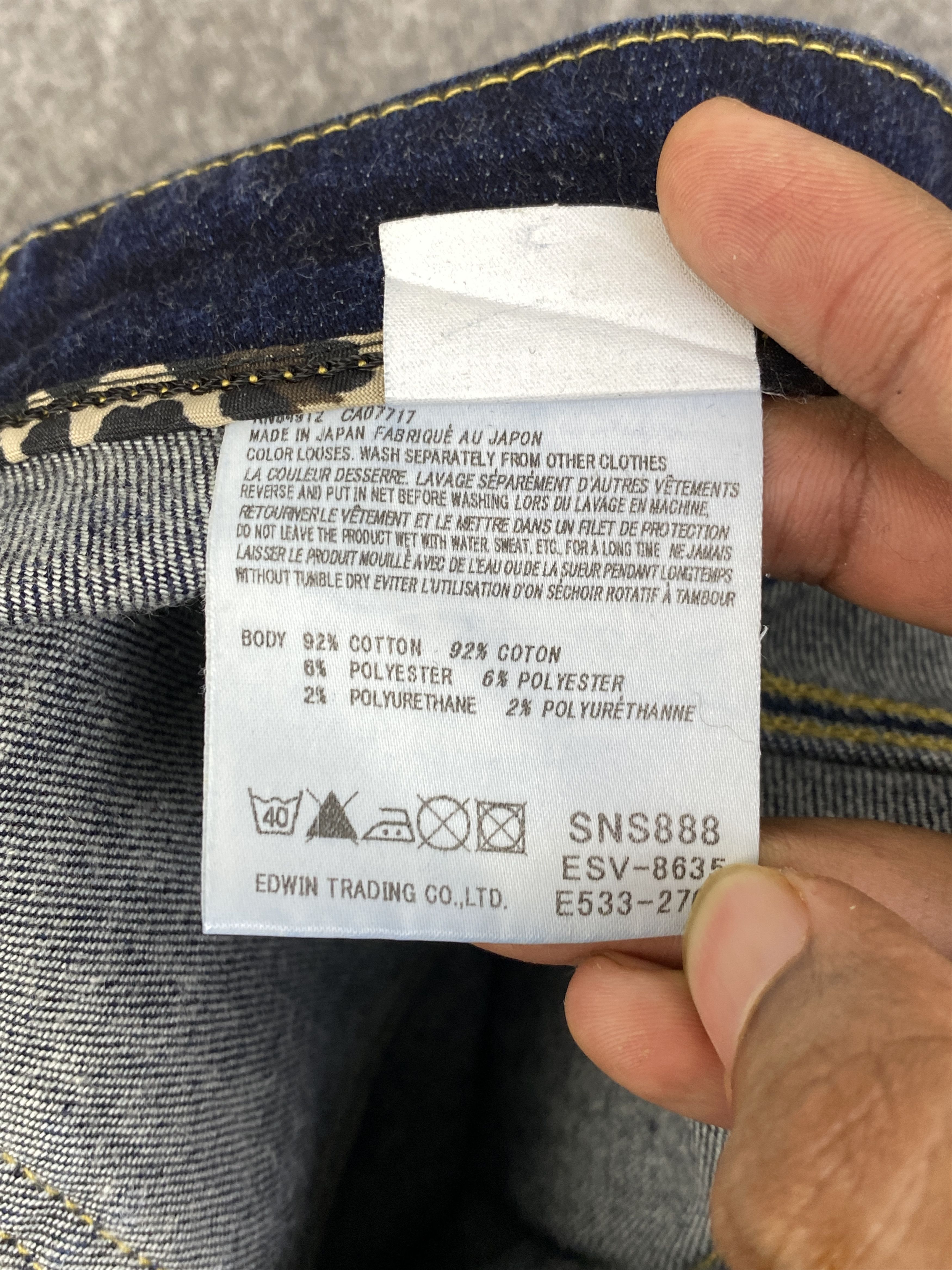 Edwin Vintage Edwin Flared Bootcut Jeans DP2842 Size US 28 / EU 44 - 8 Thumbnail