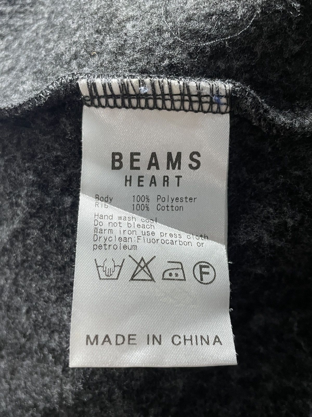 Beams Plus Beams Heart Bono Style Jacket Size US M / EU 48-50 / 2 - 11 Thumbnail