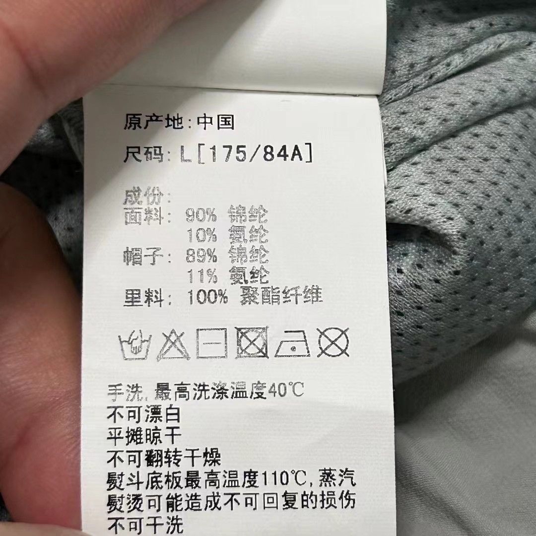 Bape × New Balance BAPE LIMIED FULL ZIP HOODIE Size US L / EU 52-54 / 3 - 7 Thumbnail
