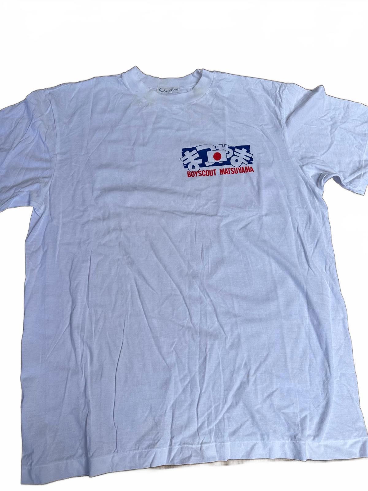 Designer Vintage 80s Single Stitch Boy Scout Matsuyama Japan Tee Size US L / EU 52-54 / 3 - 1 Thumbnail