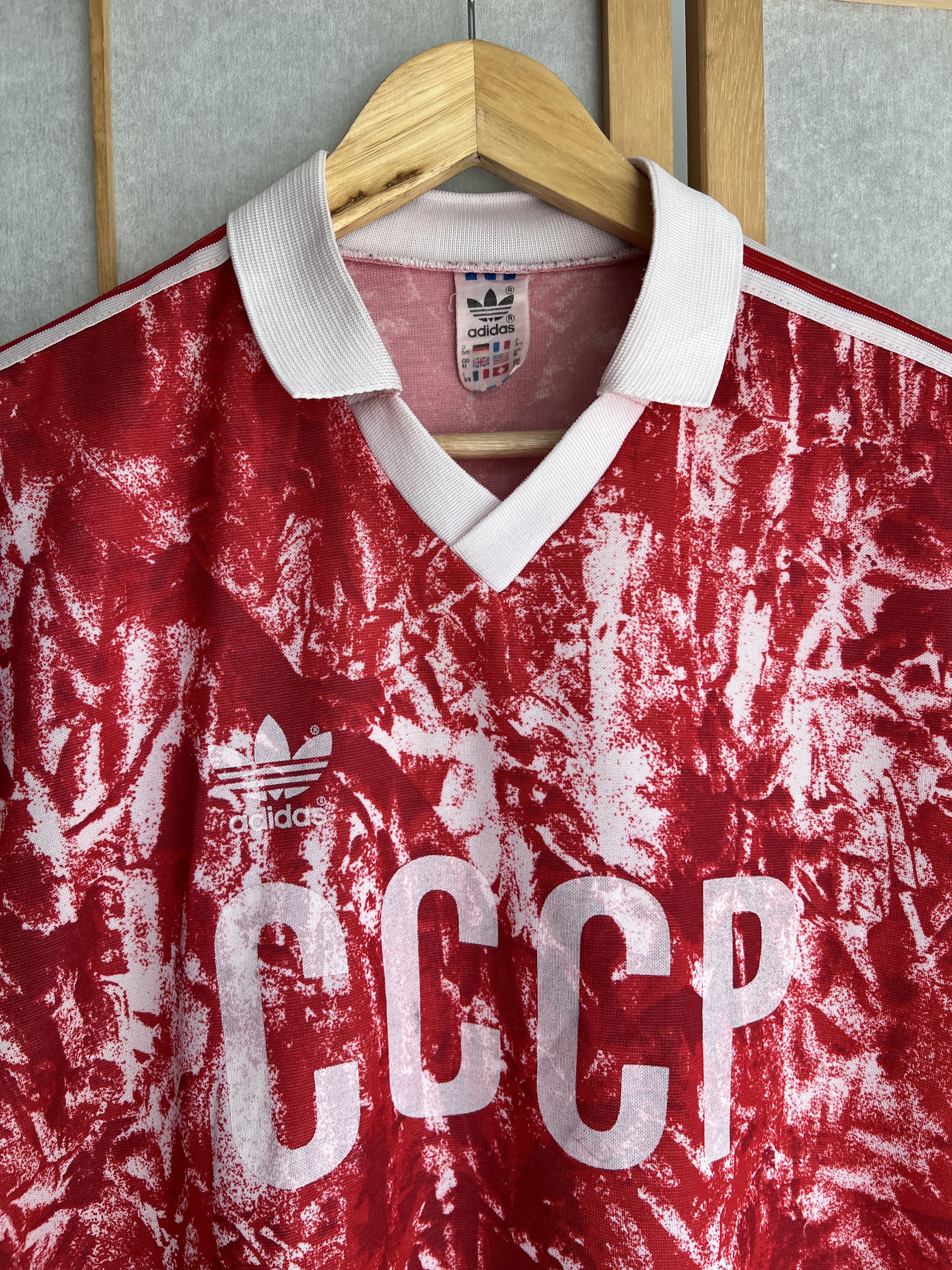 Adidas RARE! Adidas USSR Soviet Union 1988 home football jersey kit Size US M / EU 48-50 / 2 - 16 Thumbnail
