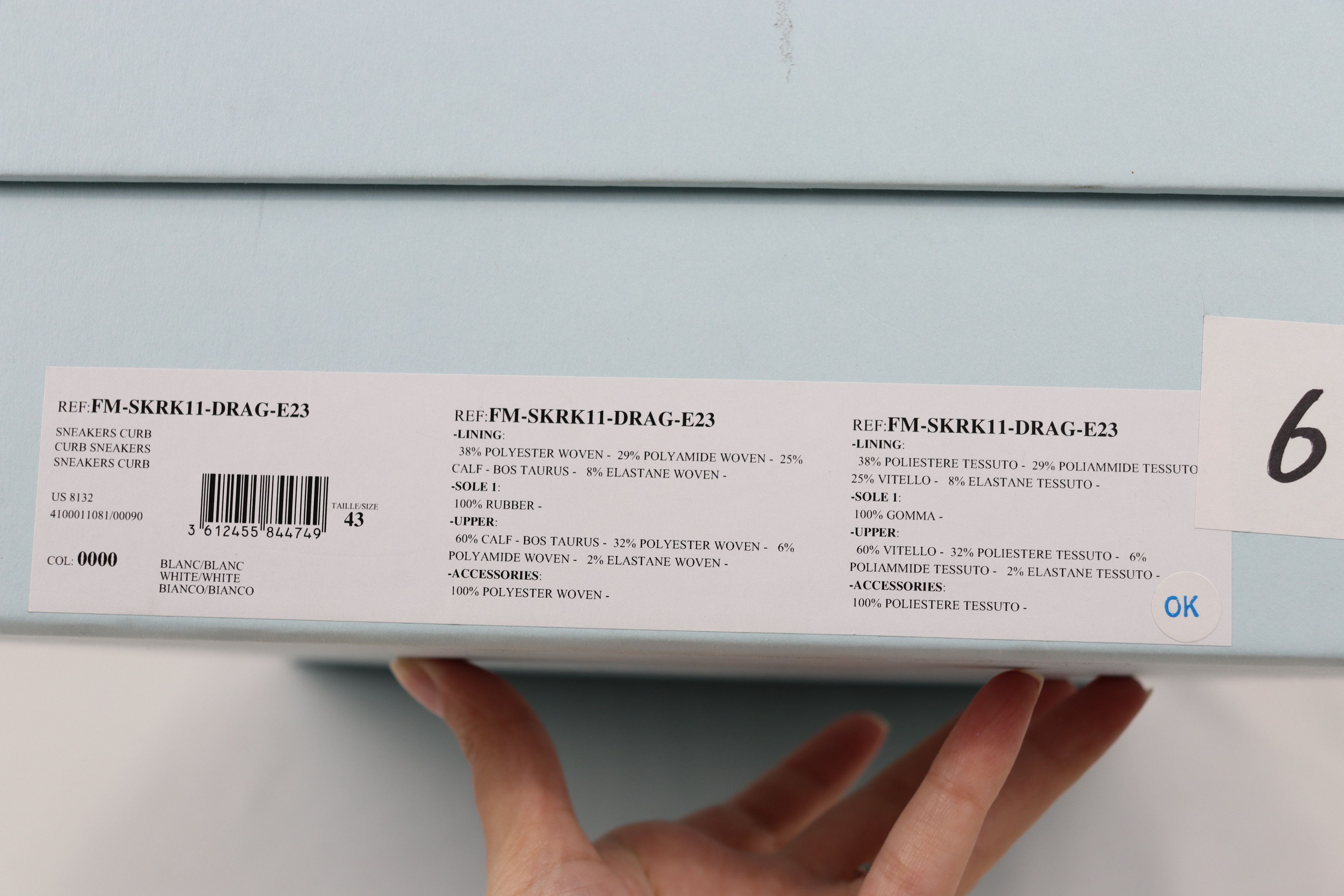 Lanvin o1rshd Curb Sneakers in White Size US 10 / EU 43 - 13 Thumbnail