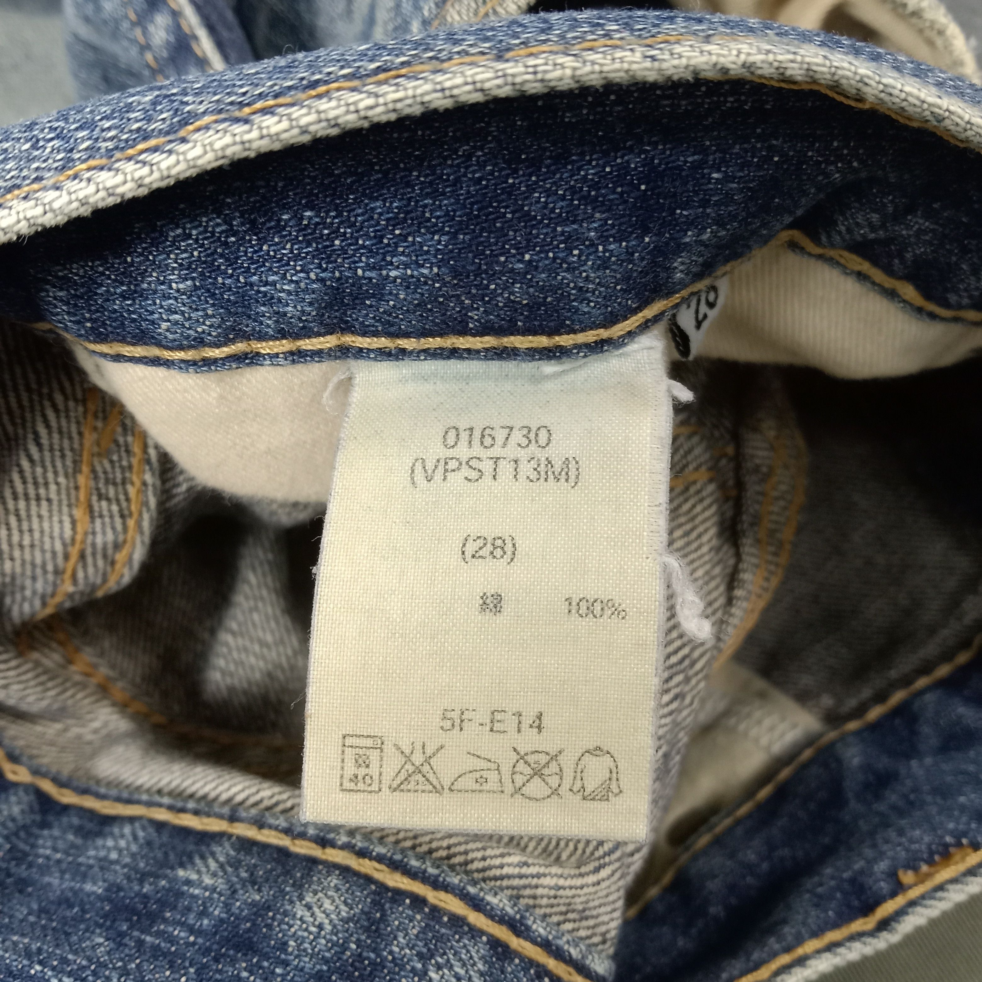 Stussy Stussy American Streetwear Denim Jeans C228N17 Size US 30 / EU 46 - 15 Thumbnail