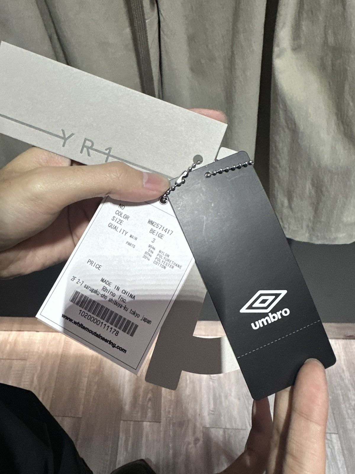 White Mountaineering White mountaineering x umbro shorts pants Size US 32 / EU 48 - 2 Thumbnail