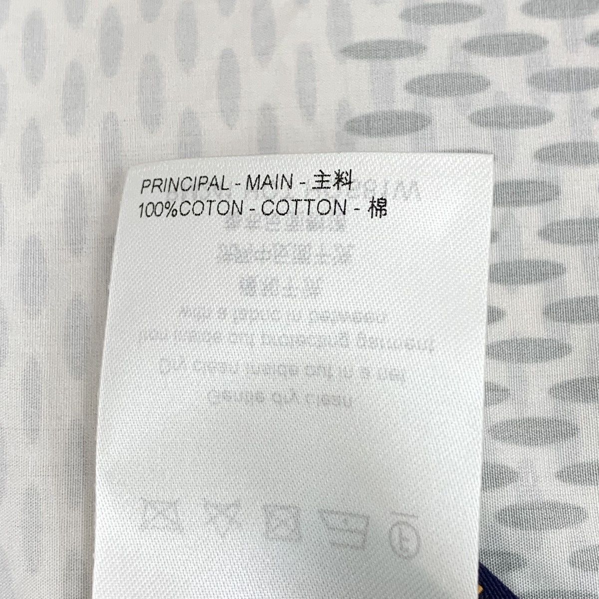 Louis Vuitton Louis Vuitton Color-block Damier Long Sleeve Shirt K26WX Size US XS / EU 42 / 0 - 8 Thumbnail