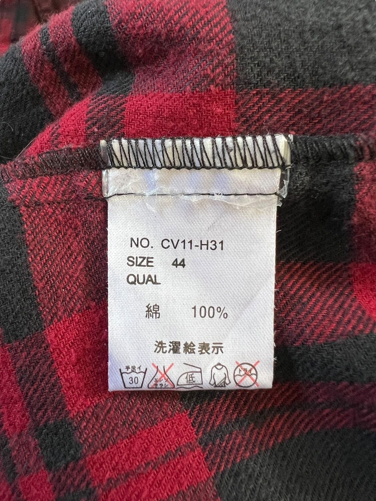 CIVARIZE Civarize Tartan Unconstruct Laser Cut Cardigan Size US S / EU 44-46 / 1 - 14 Thumbnail