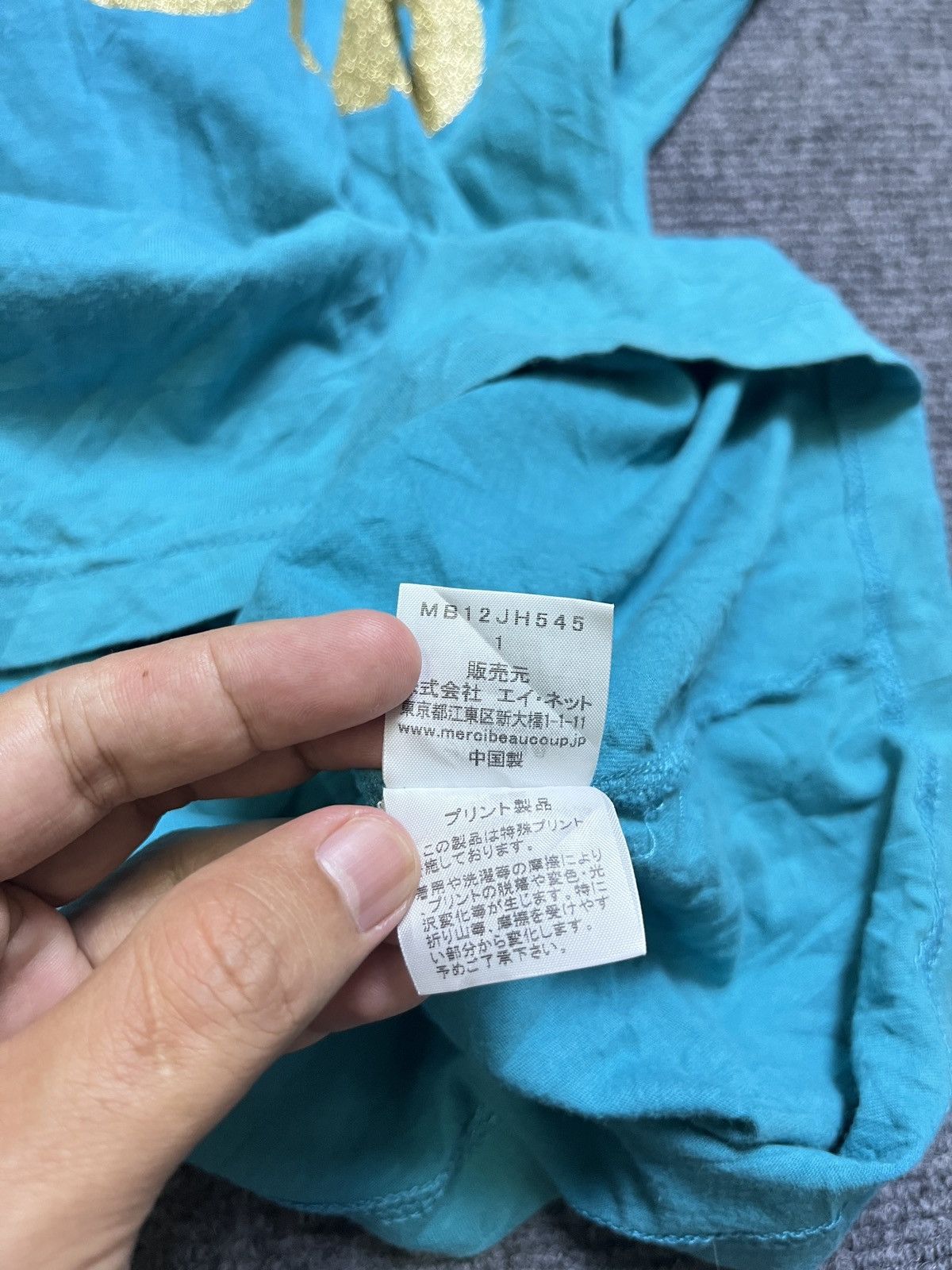Issey Miyake Mercibeaucoup by Issey Miyake Jevous Enprie text graphics Size M / US 6-8 / IT 42-44 - 8 Thumbnail