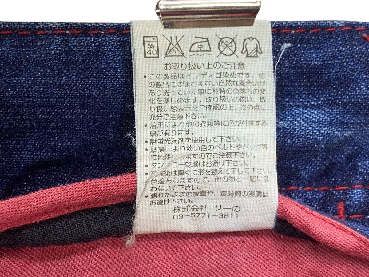 Vintage × Wrangler Varosh Carpenter Denim Jeans Japan Skateboards Size US 26 / EU 42 - 11 Thumbnail