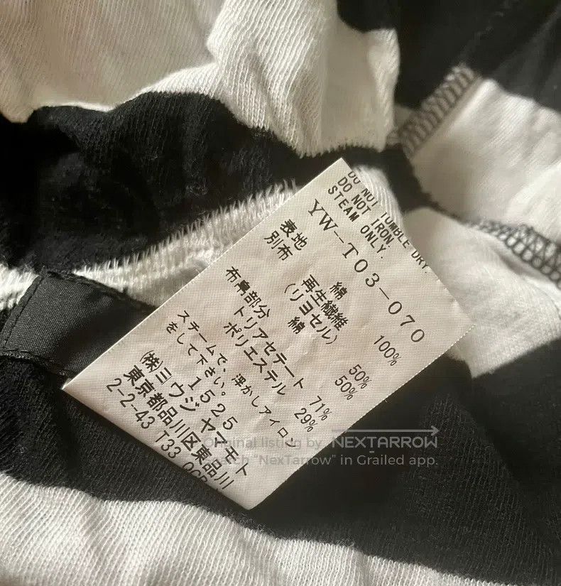 Yohji Yamamoto Yohji Yamamoto V-Neck Ripple Dress Size XS / US 0-2 / IT 36-38 - 7 Thumbnail