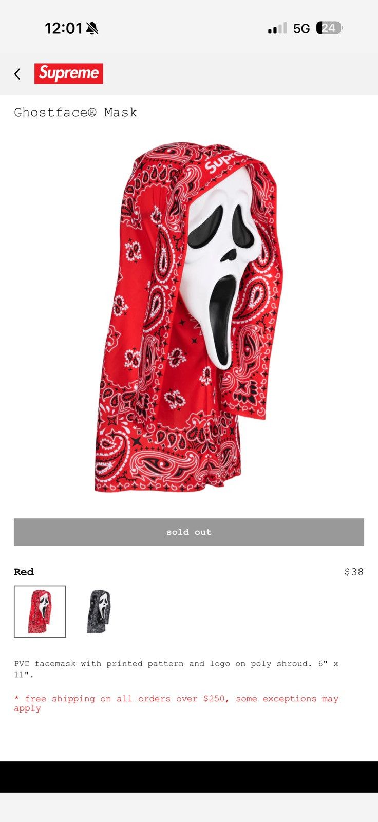 Supreme Supreme X Ghost Face Mask - RED Size ONE SIZE - 4 Thumbnail