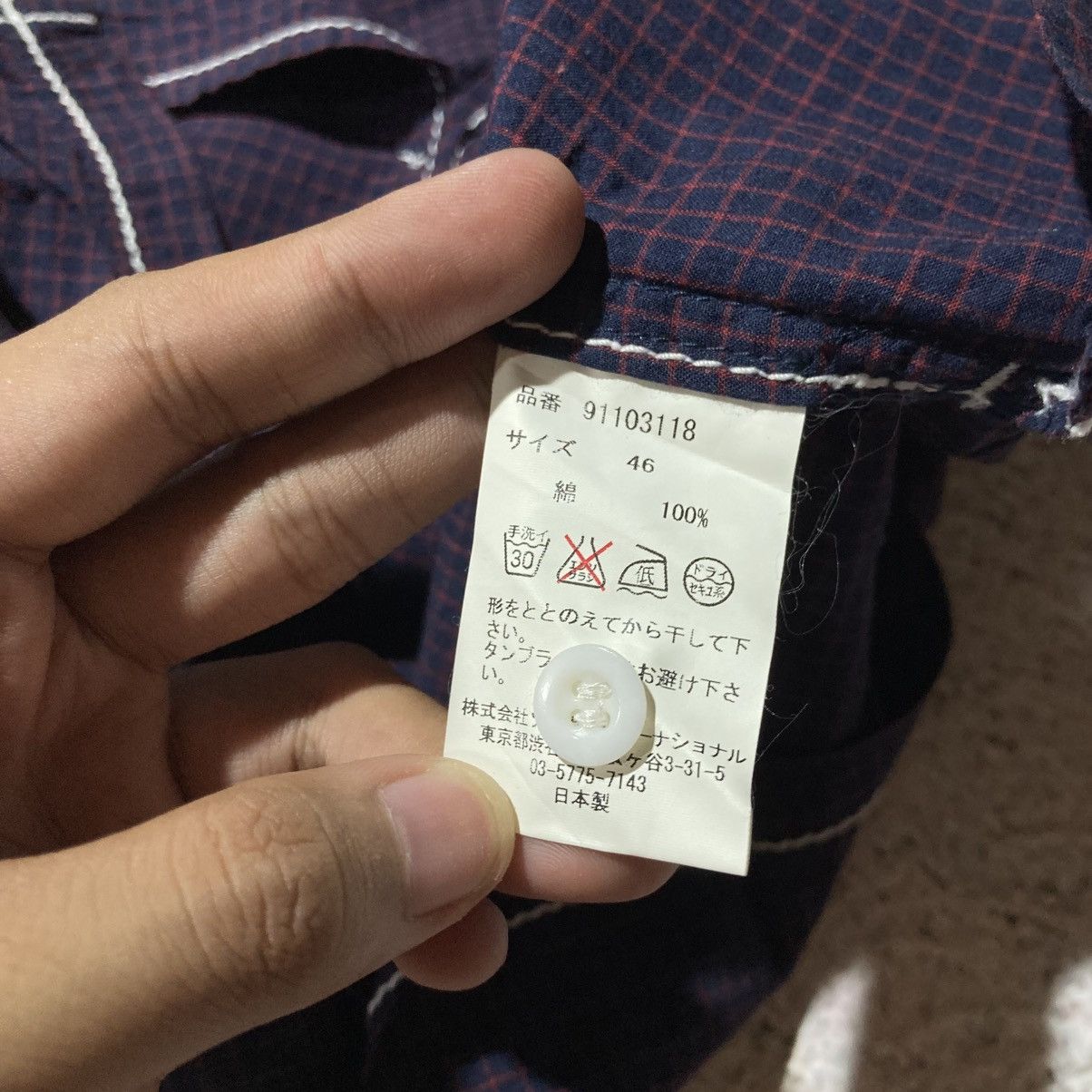Maison MIHARA YASUHIRO 🇯🇵 Miharayasuhiro Japan Contrast Stitch Plaid Shirt Purple Size US M / EU 48-50 / 2 - 13 Thumbnail