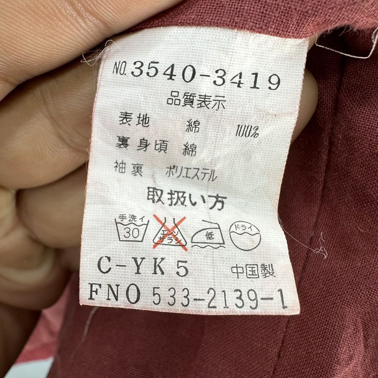 Uniqlo Vintage 90's Uniqlo Original Cotton Canvas Detroit Jacket Size US M / EU 48-50 / 2 - 16 Thumbnail