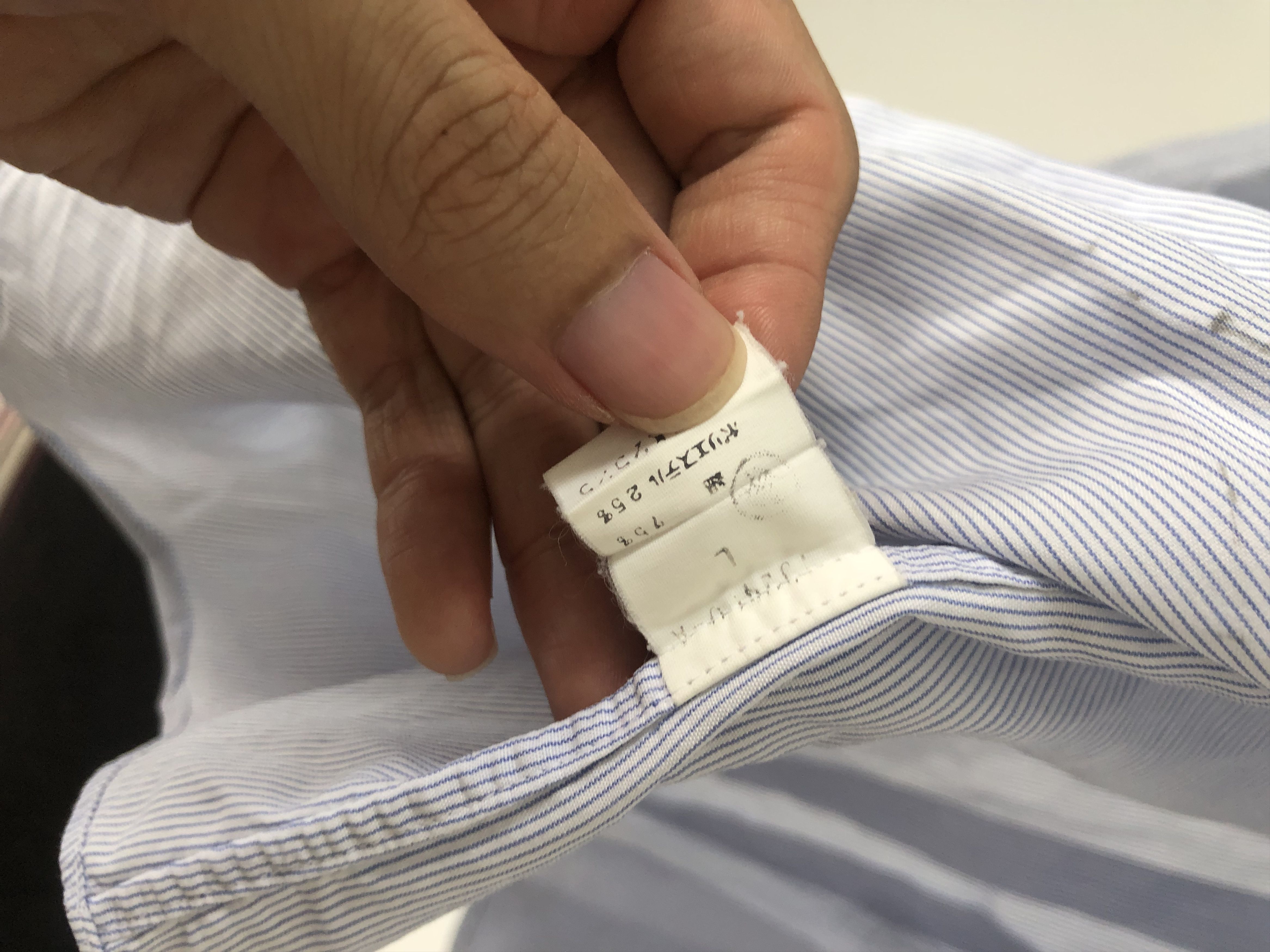 Issey Miyake pale blue stripes Size US M / EU 48-50 / 2 - 5 Thumbnail