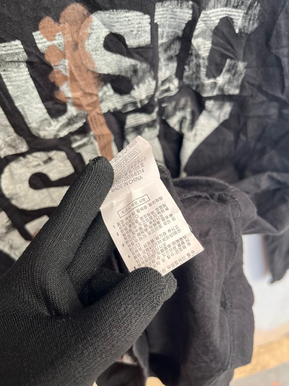Japanese Brand Outdoor 1850 Poem Music Longsleeve Y2k Size US S / EU 44-46 / 1 - 5 Thumbnail