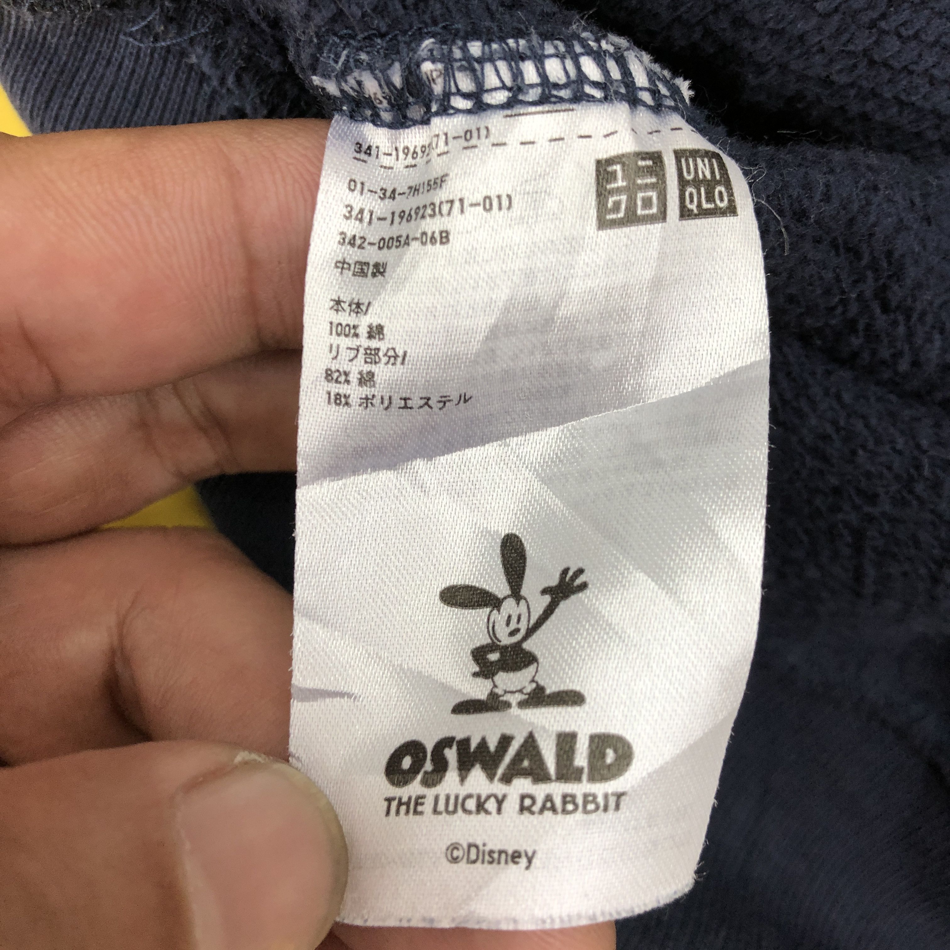 Cartoon Network Oswald Sweatshirt Disney Cartoon Mickey Mouse Sweater Size US L / EU 52-54 / 3 - 6 Thumbnail