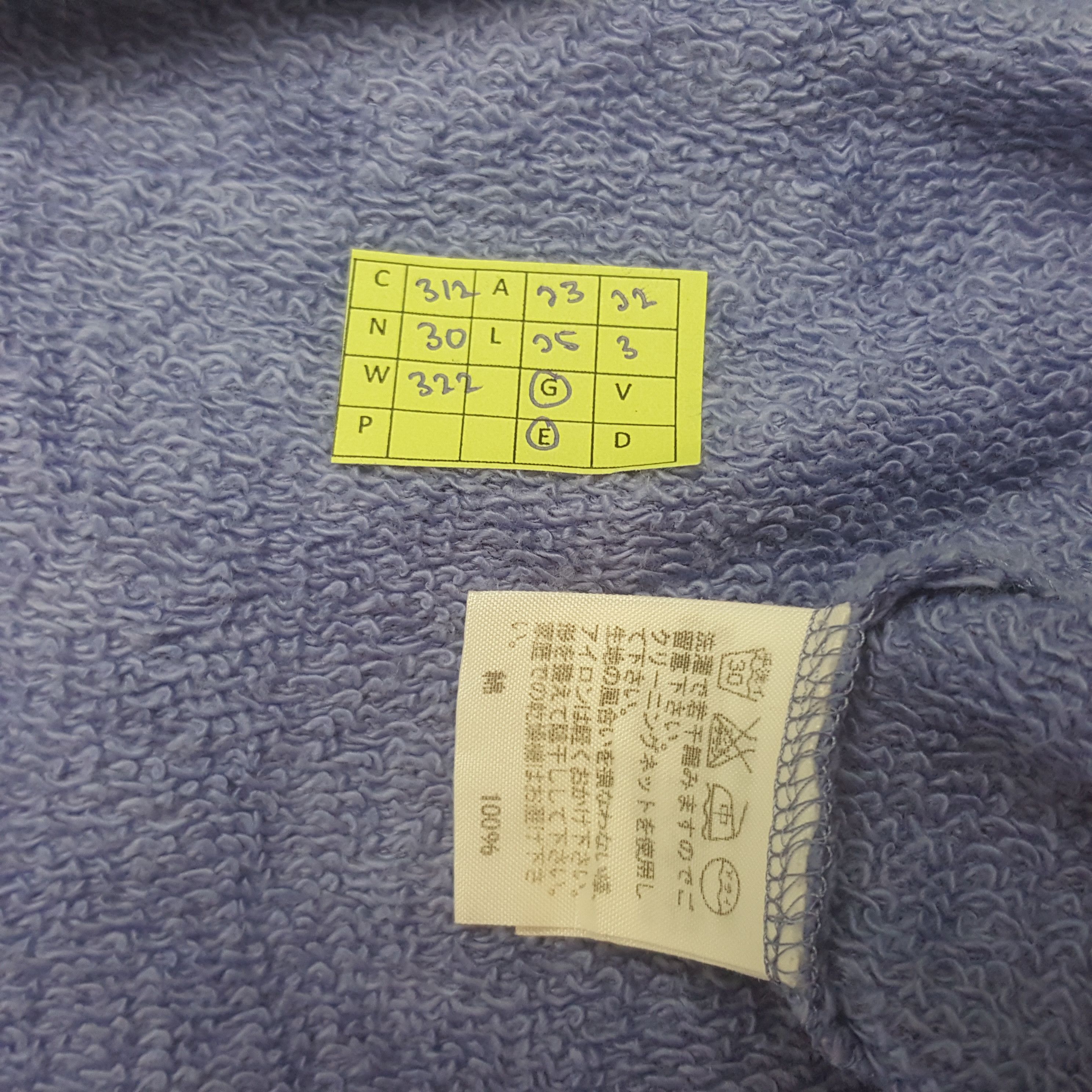 Ne-Net Vintage Ne-net by Issey Miyake Japanese Tshirt C312N30 Size XL / US 12-14 / IT 48-50 - 5 Thumbnail