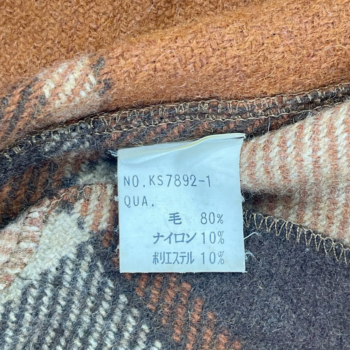 GQ GQ Wool Plaid Tartan Jacket Size US M / EU 48-50 / 2 - 9 Thumbnail