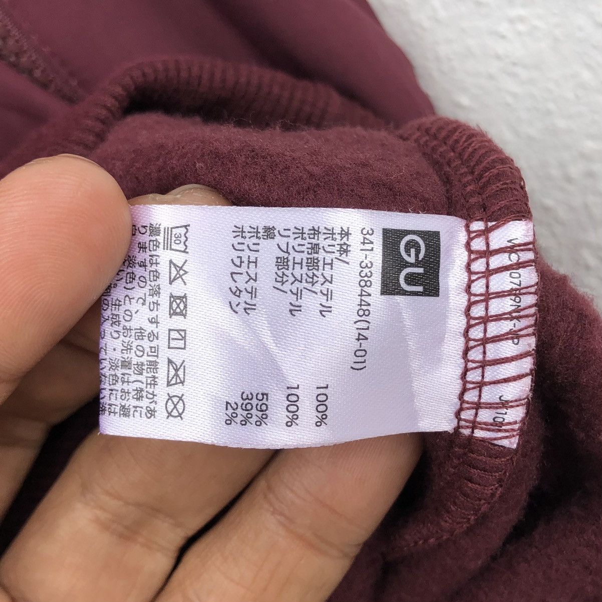 GU × Undercover UNDERCOVER x GU Fleece Pullover sweatshirt Red [M] MENS Size US M / EU 48-50 / 2 - 20 Thumbnail