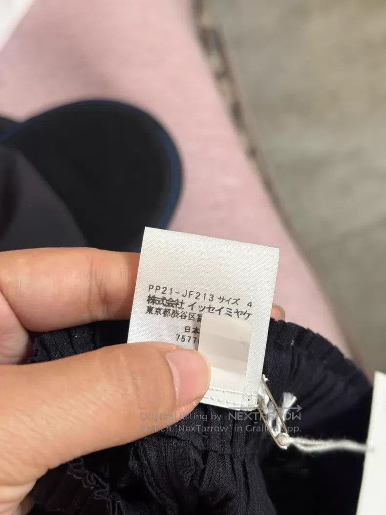 Issey Miyake Issey Miyake Ramie Denim Jeans Size 26" / US 2 / IT 38 - 6 Thumbnail
