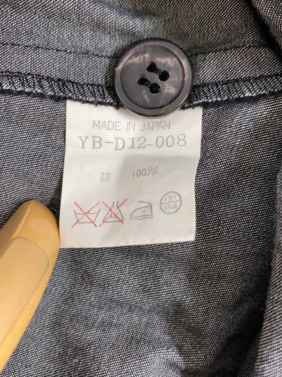 Yohji Yamamoto yohji yamaoto Y’s //Cami dress Size US XXL / EU 58 / 5 - 4 Thumbnail