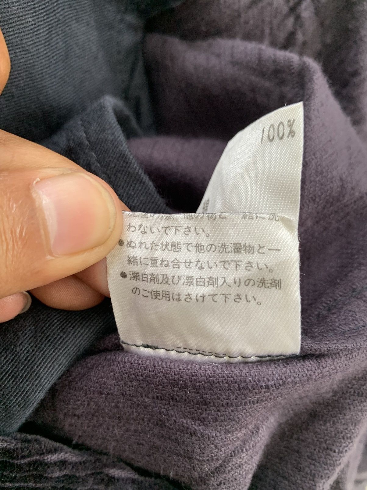 Margaret Howell MHL Corduroy Jacket Made in Japan Size US M / EU 48-50 / 2 - 11 Thumbnail