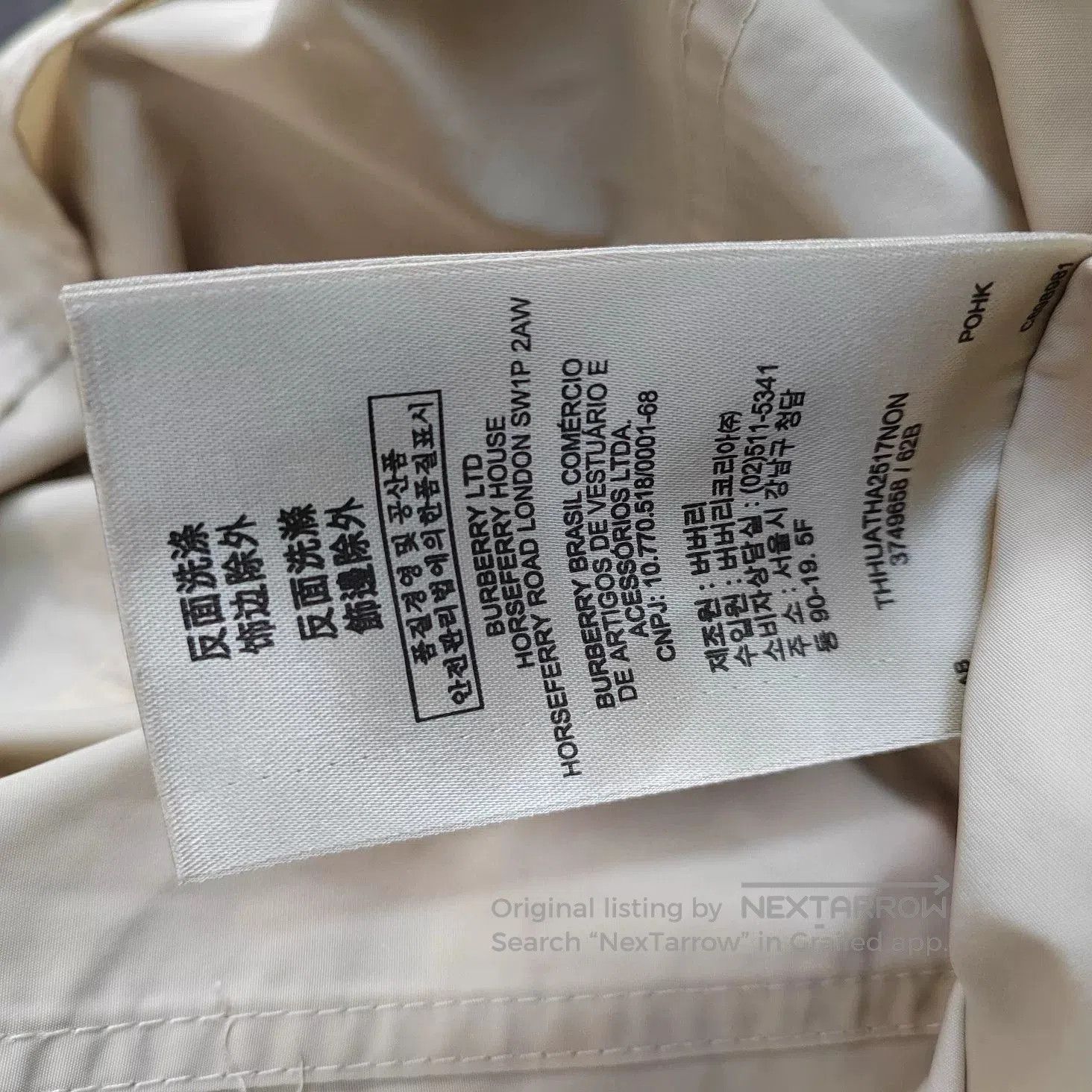 Burberry Burberry Double. Size XXS / US 00 / IT 34 - 5 Thumbnail
